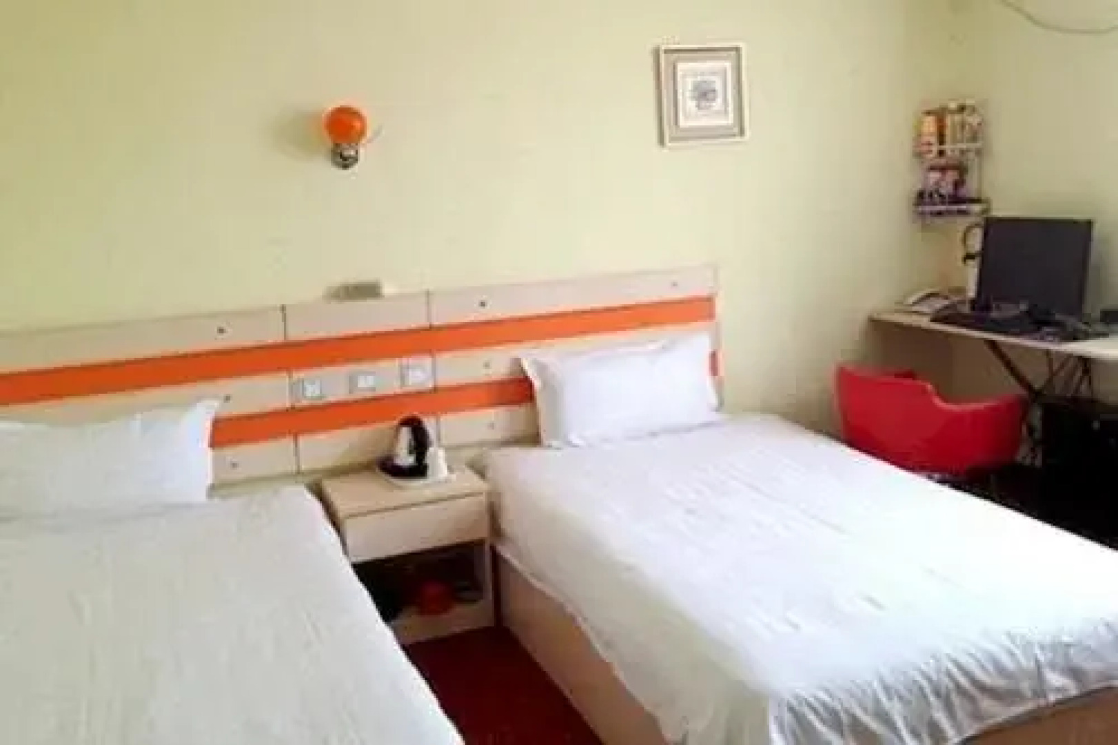 Shijia Business Hotel