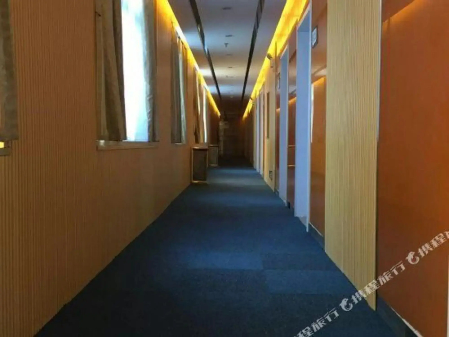 Thank You Yichun Yuanshan Middle Road