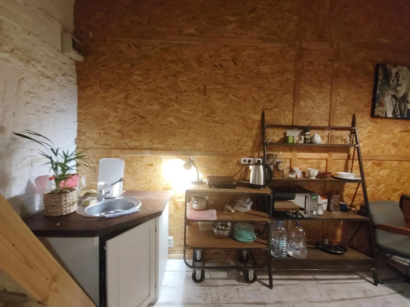 Атмосфера на улице Флотская