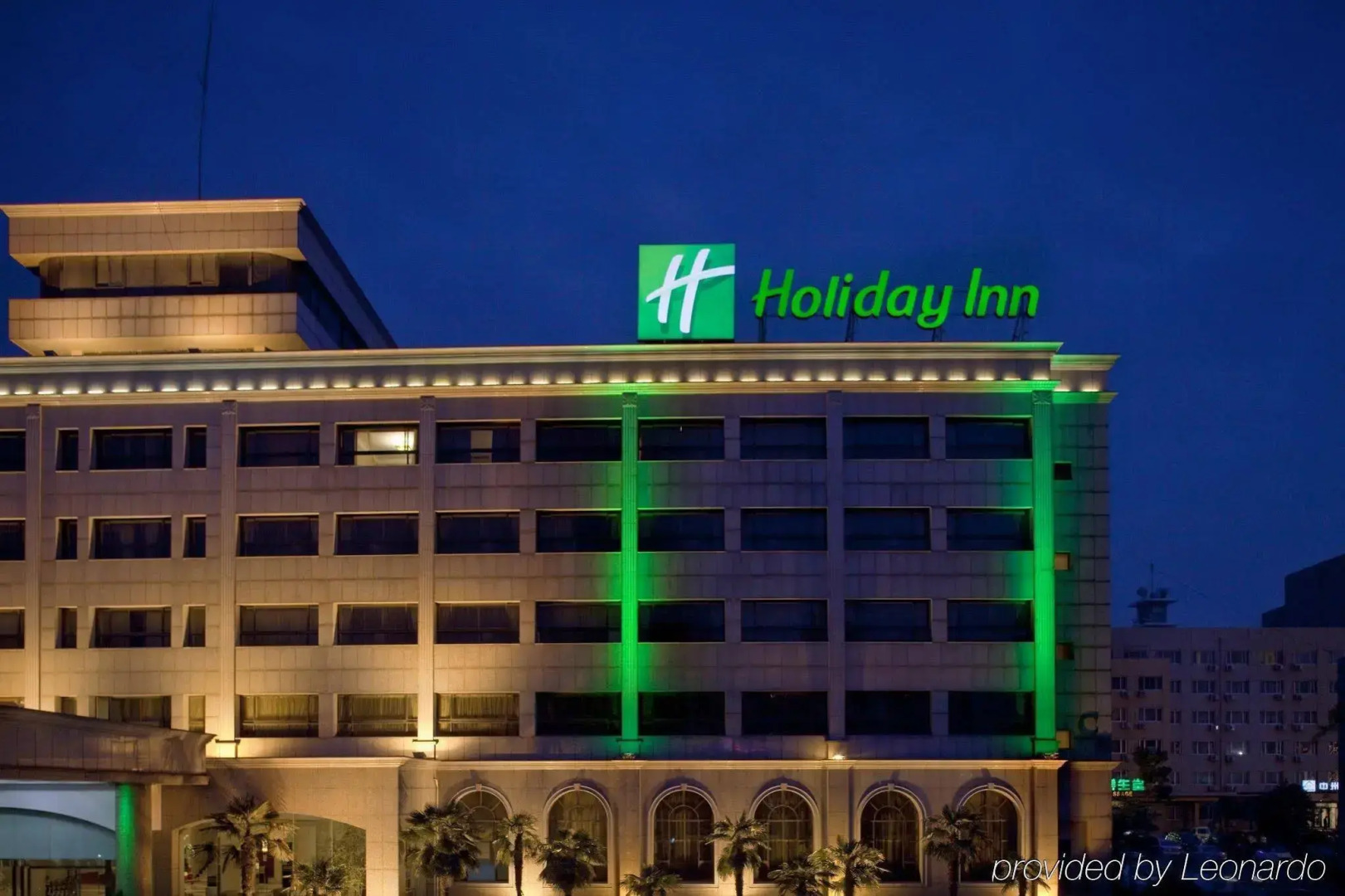 Holiday Inn Zhengzhou by IHG