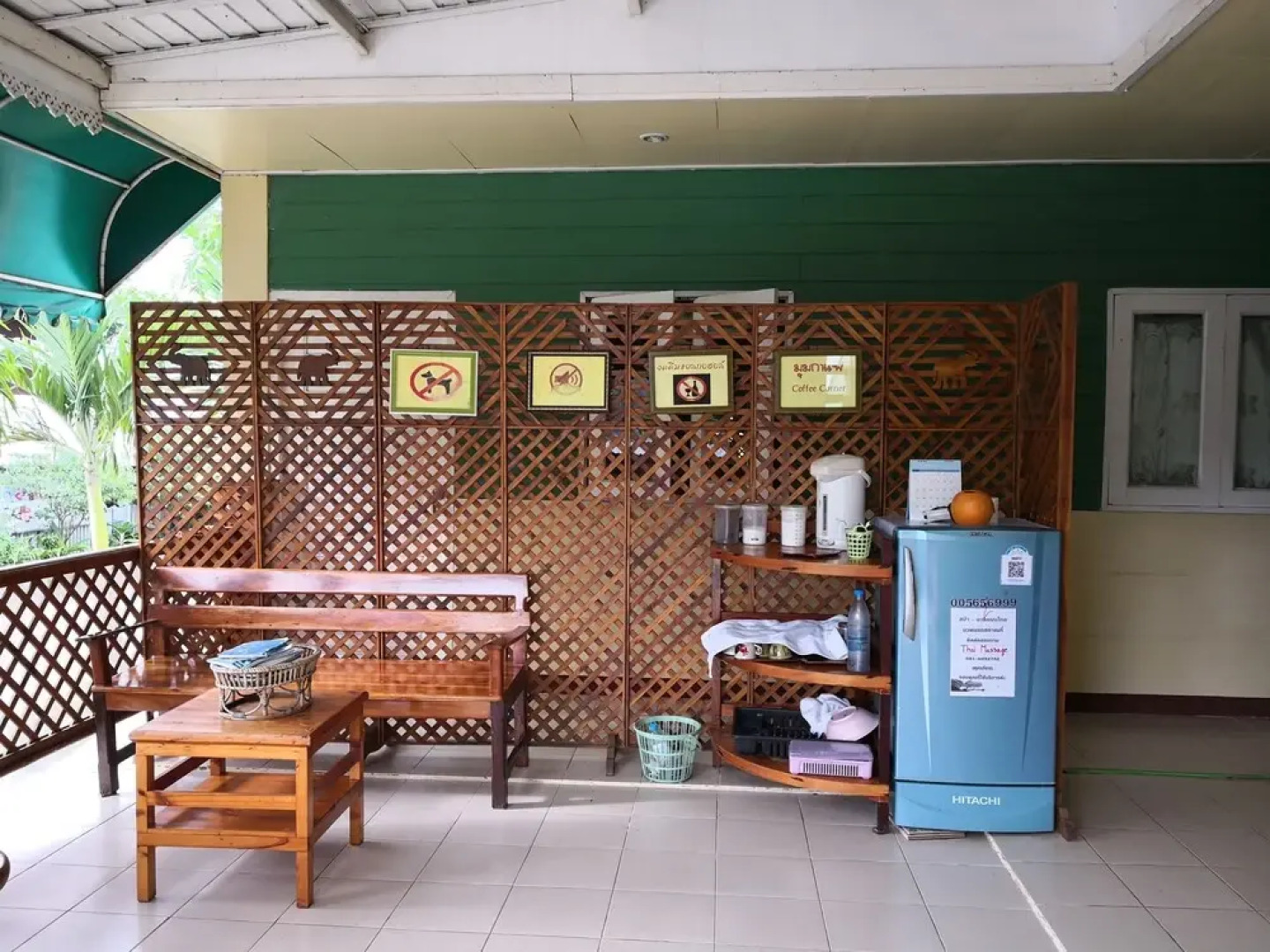 Bankoncom Khongchiam