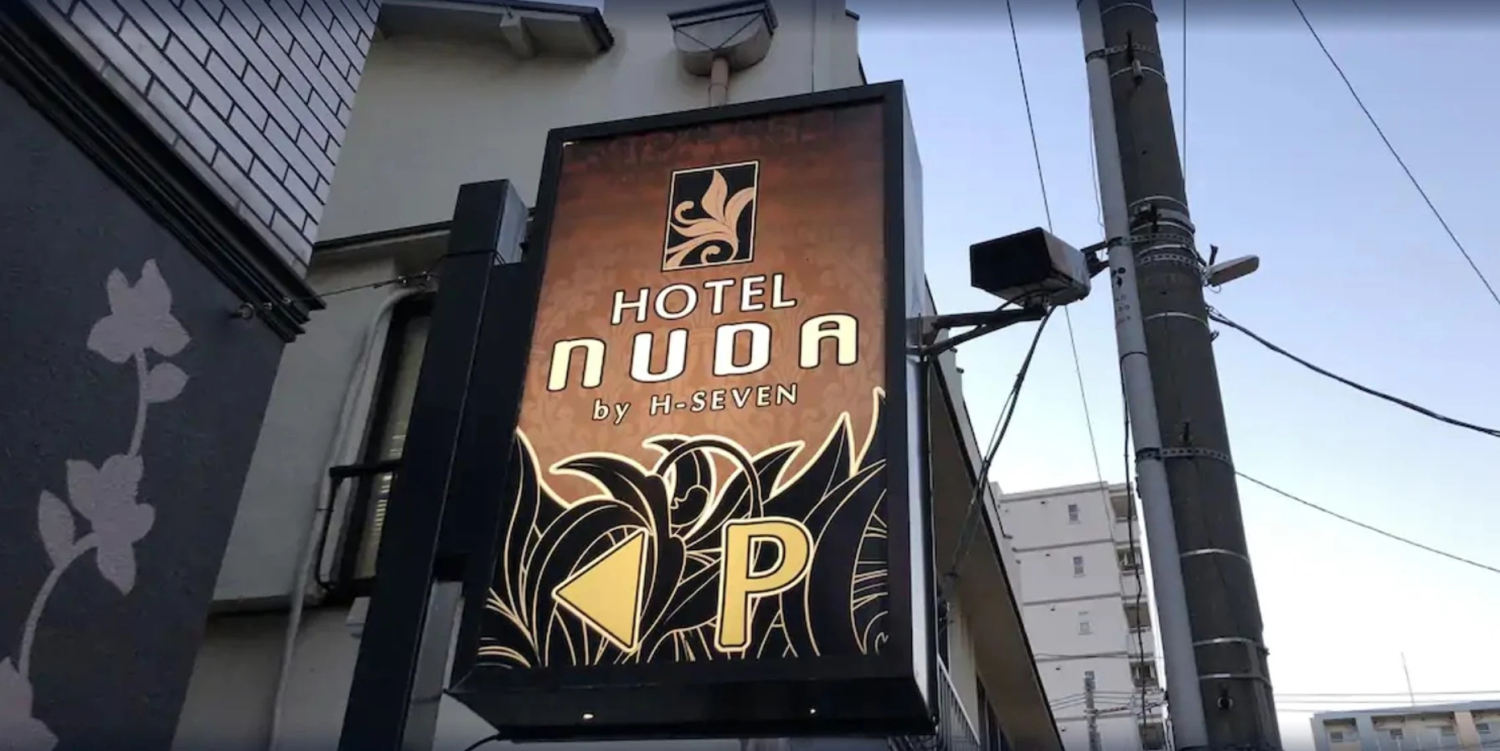 NUDA by H-Seven - Adults Only