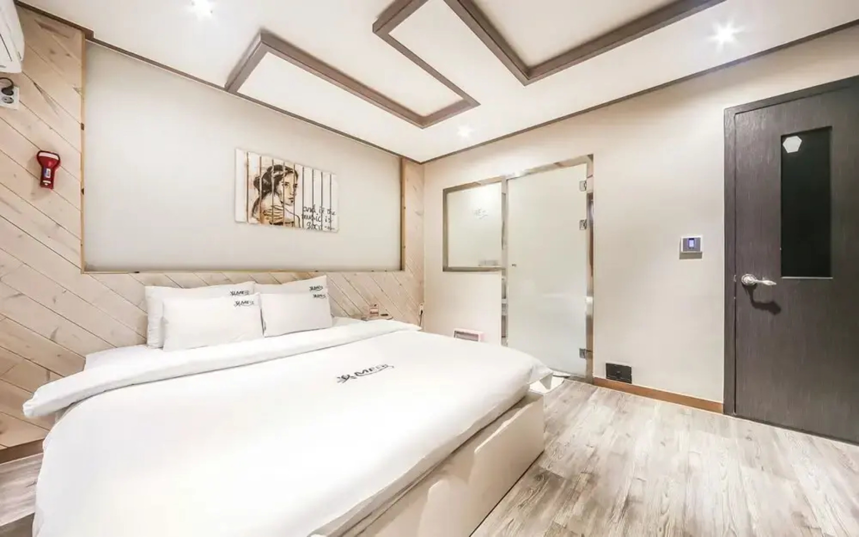 Gimhae Eobangdong Miin