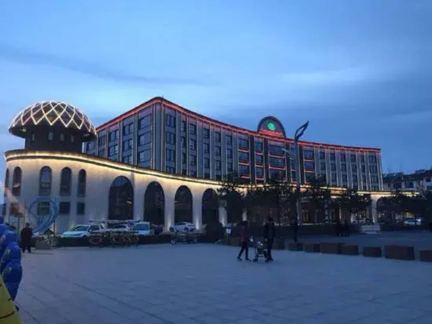 Sweetland Hotel Ji An