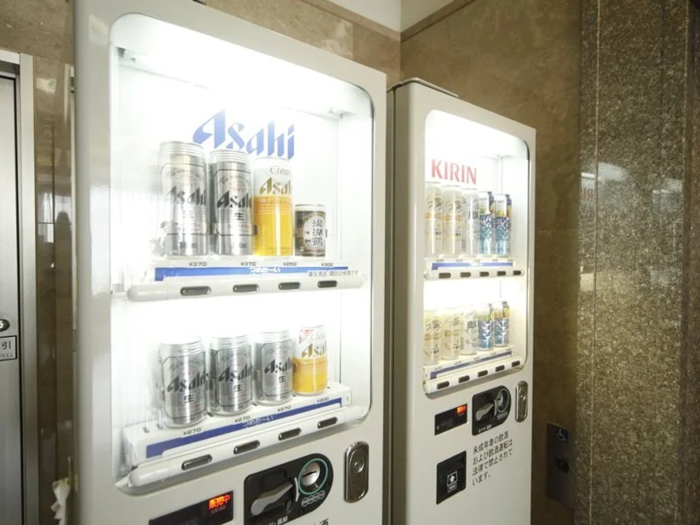 Kamisuwa Station Hotel