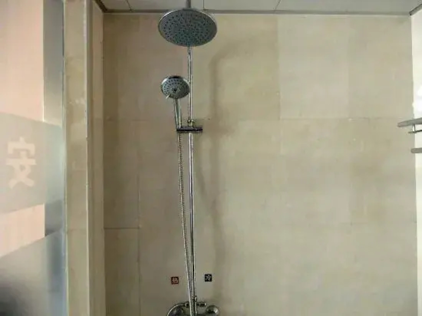 ANN Business Hotel