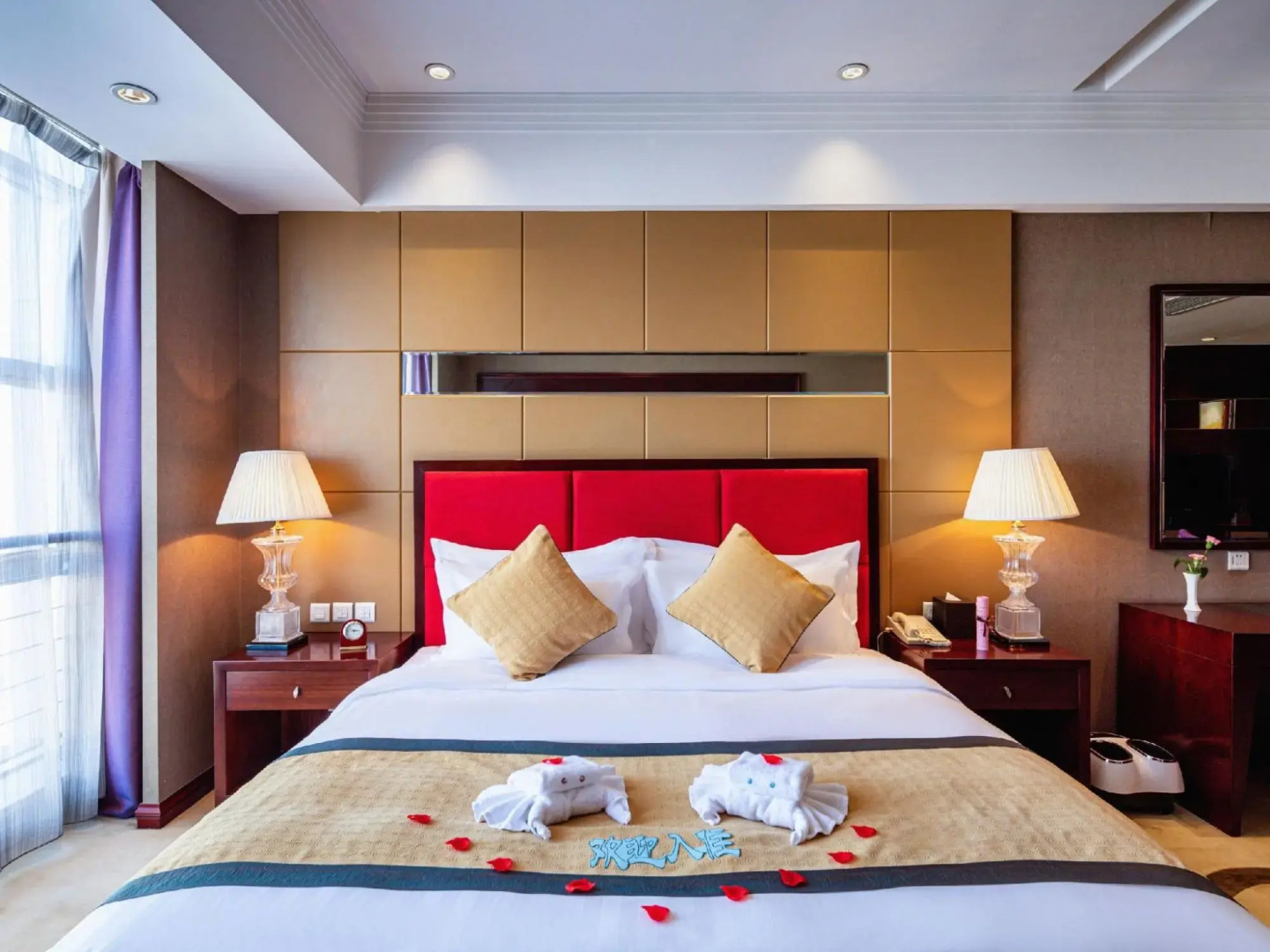 Howard Johnson Jindi Plaza Datong