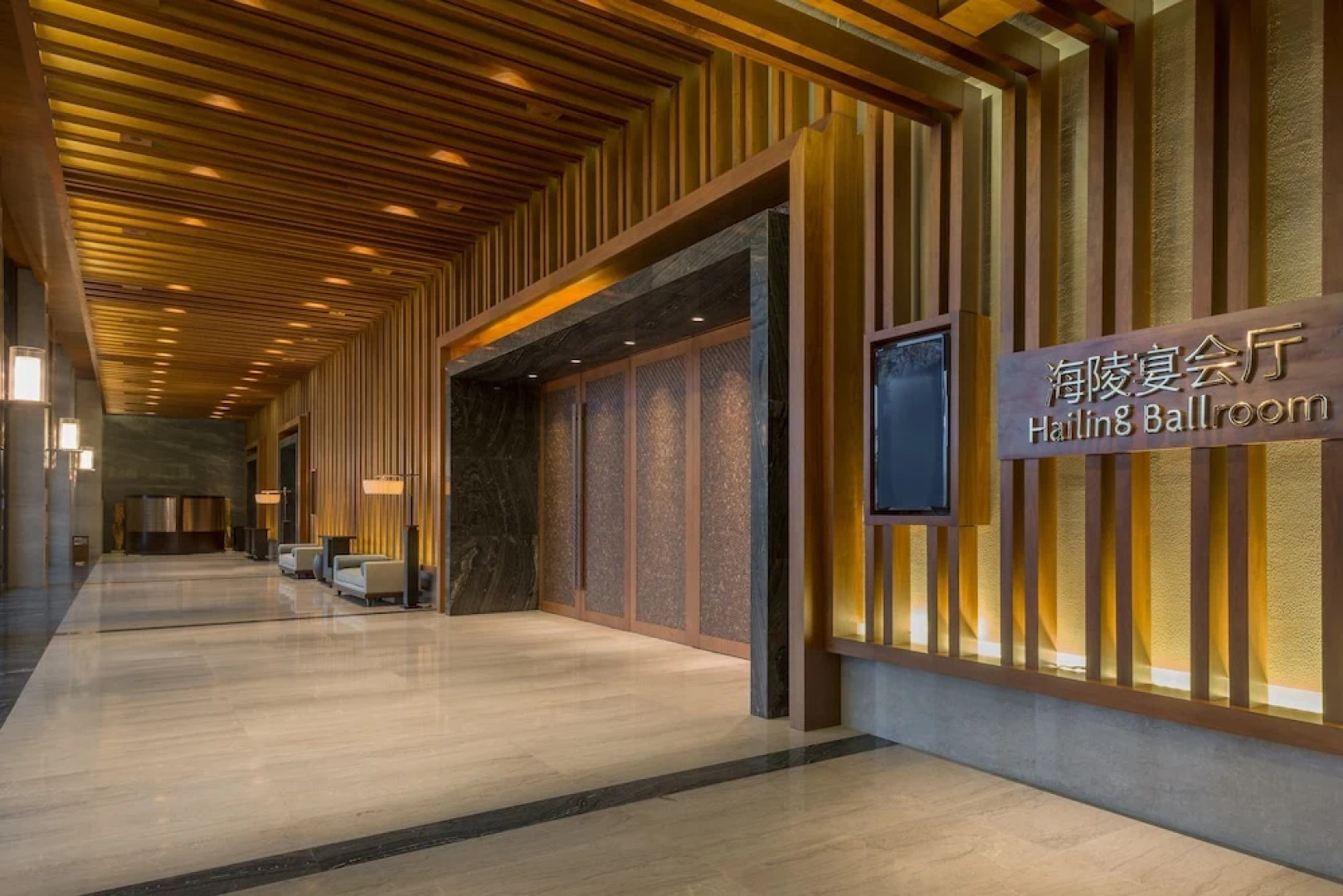 Crowne Plaza Hailing Island