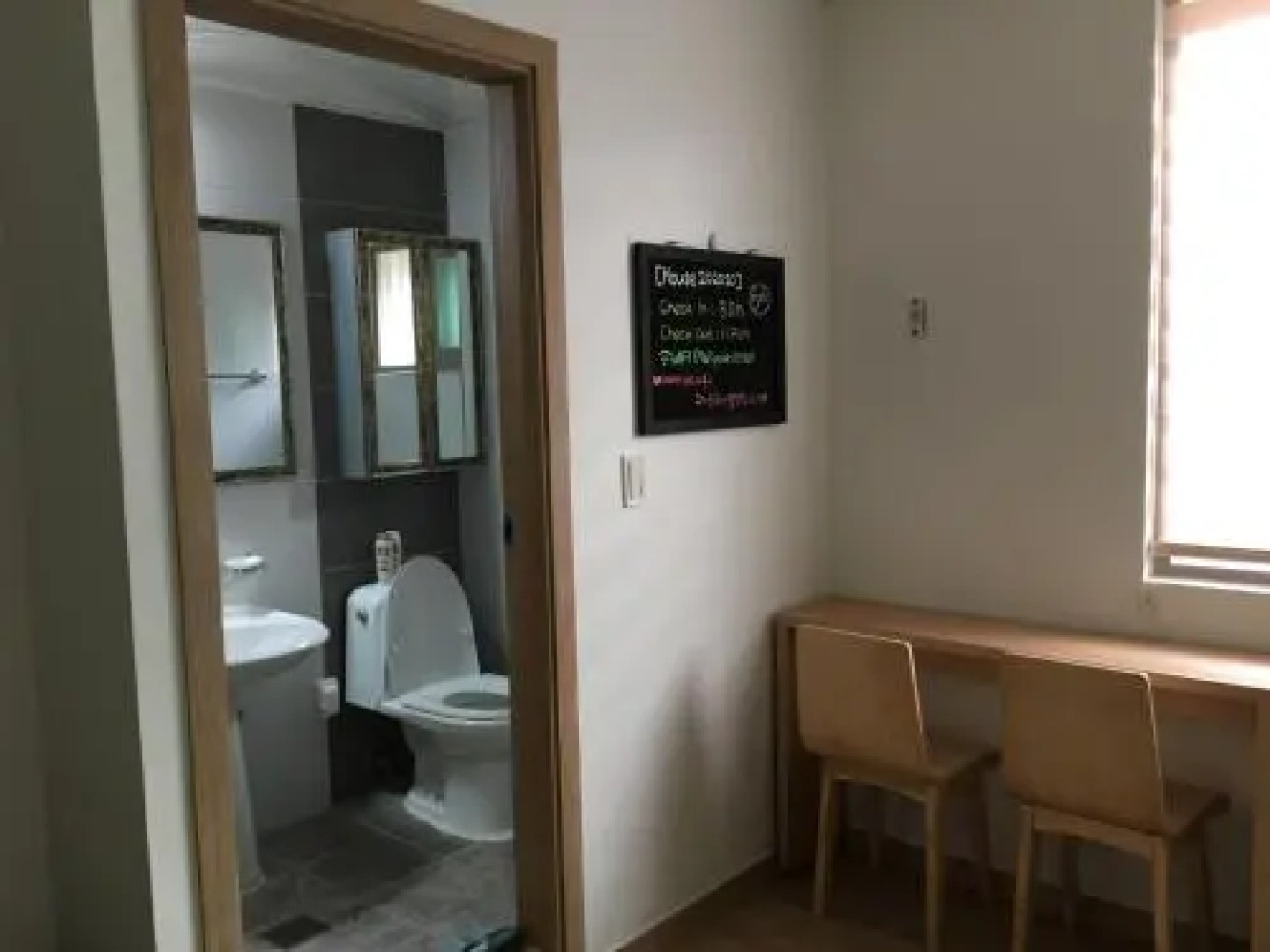 House202020 (B&B, Guesthouse)