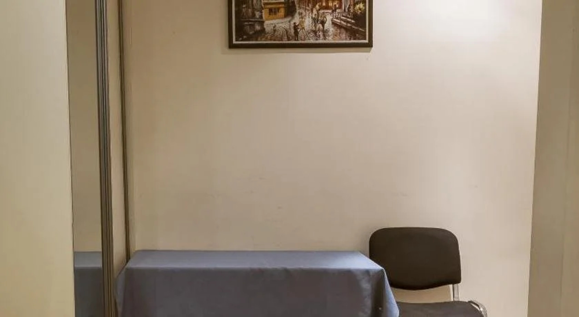 Версаль на Арбатской