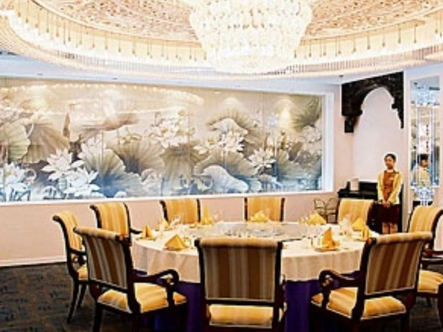 Weifang Internation Financial Hotel