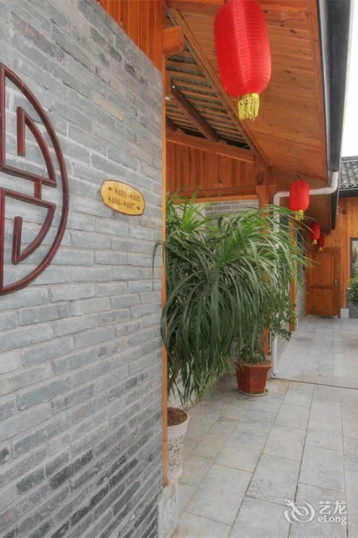 Samtia Holiday Hotel