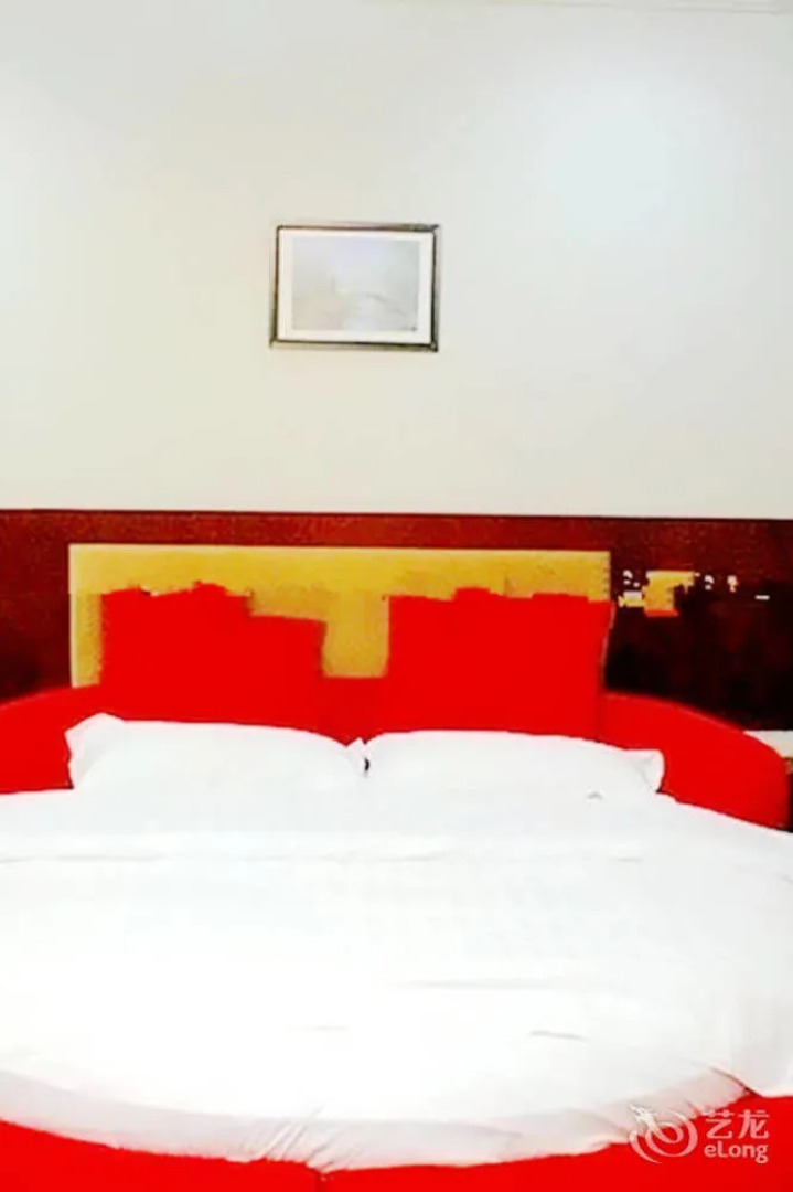 Xin Huanghe Business Hotel