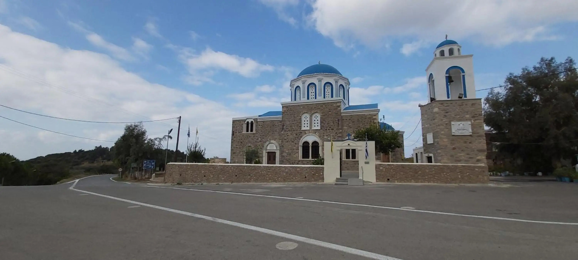 Traditional house in Asfendiou