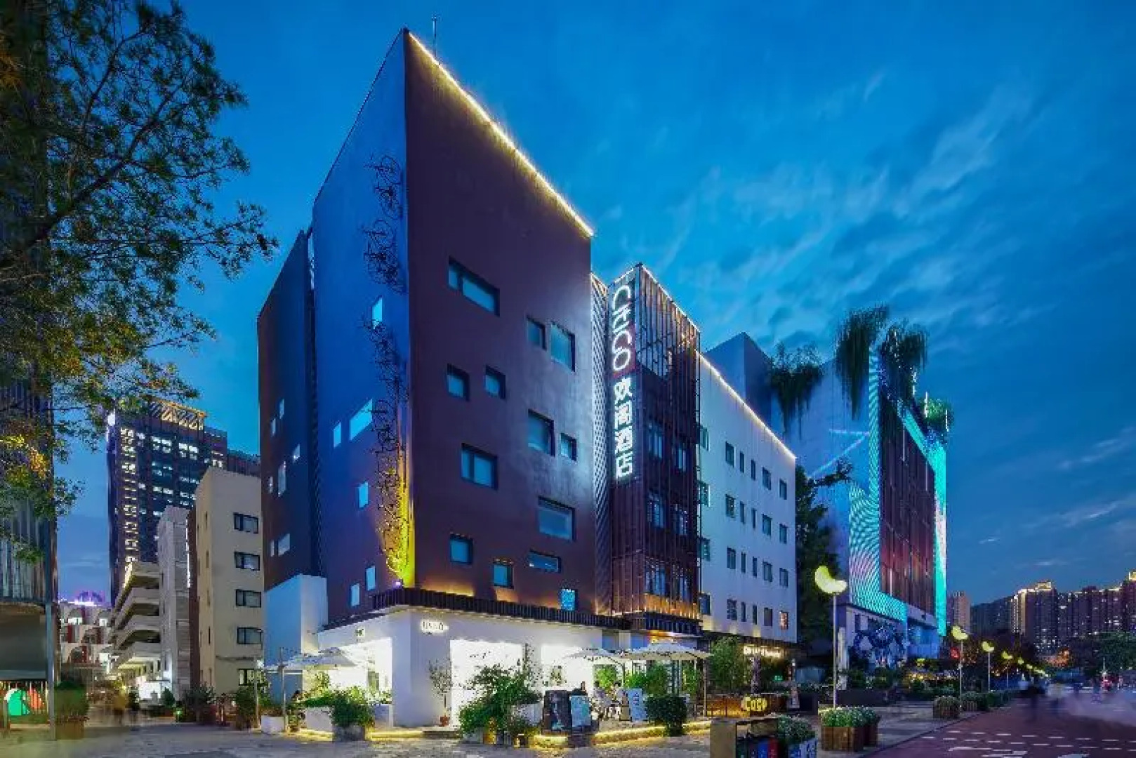 CitiGO Hotel Xi'an Gaoxin