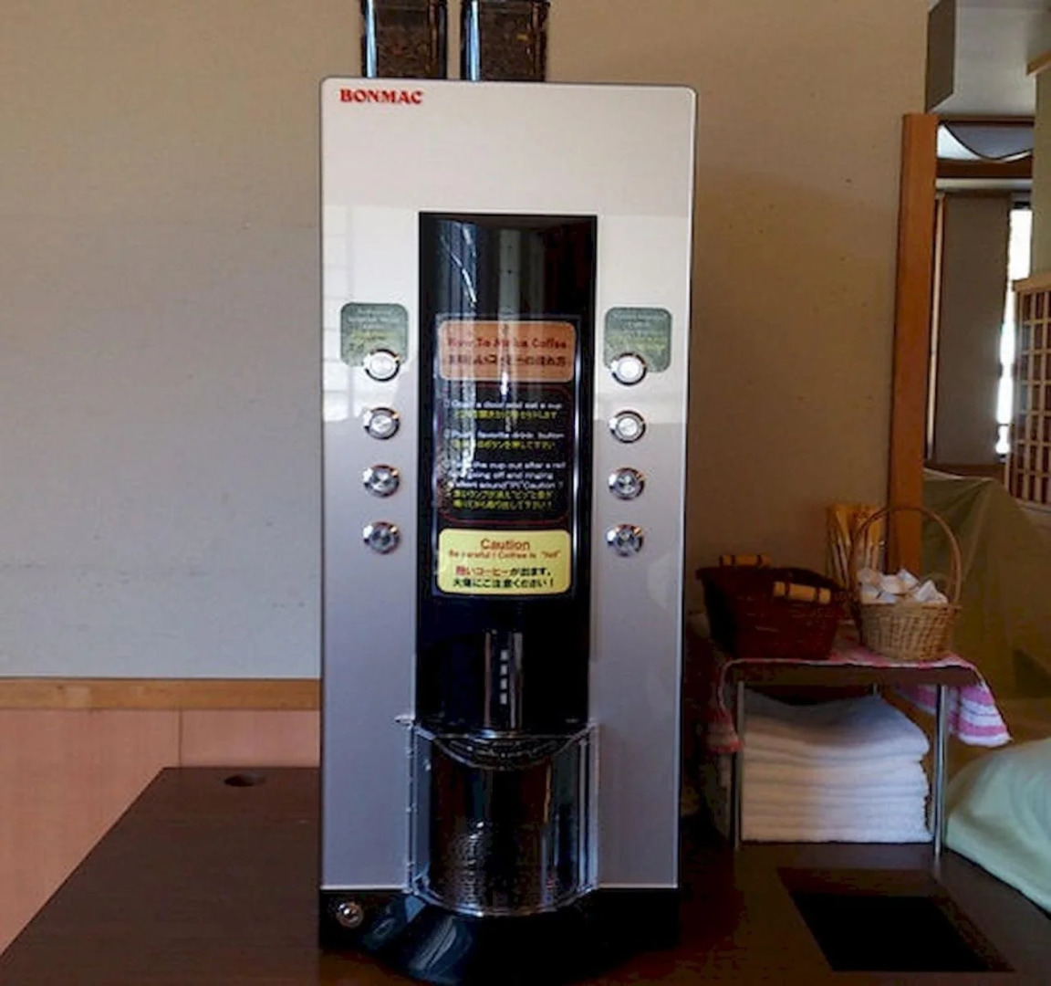 Yura No Yado SEIFUEN