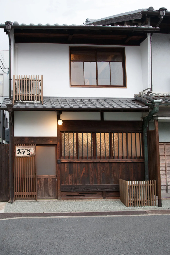 Machiya Guest House MIMORO