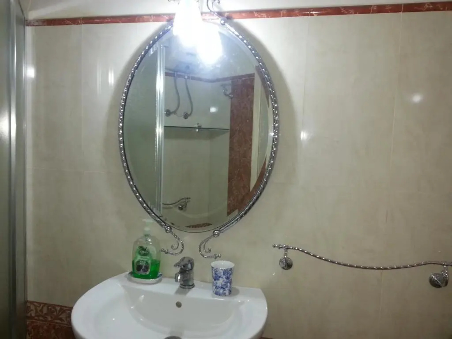 Appartamento Centrale