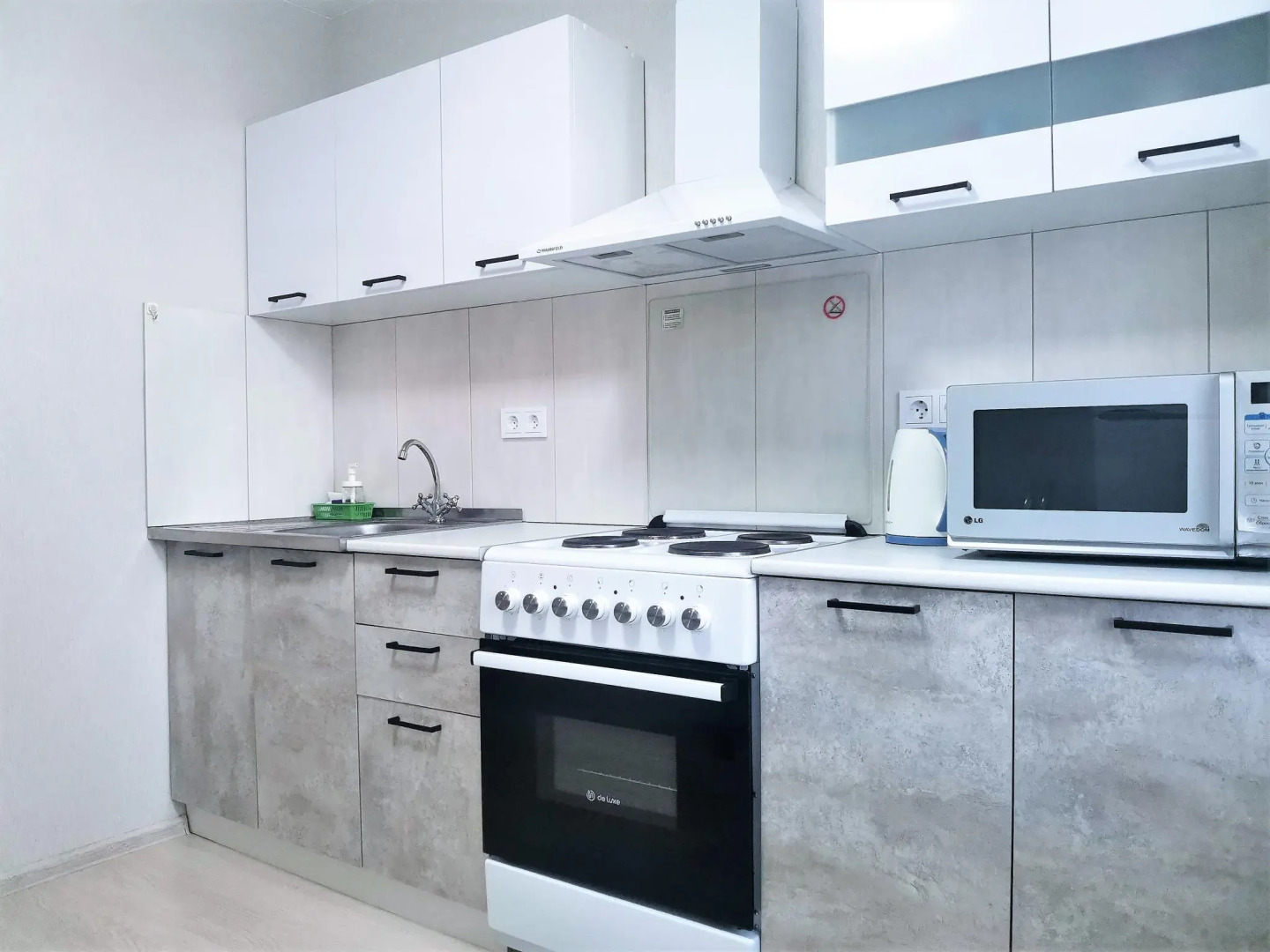 Апартаменты на улице Калинина