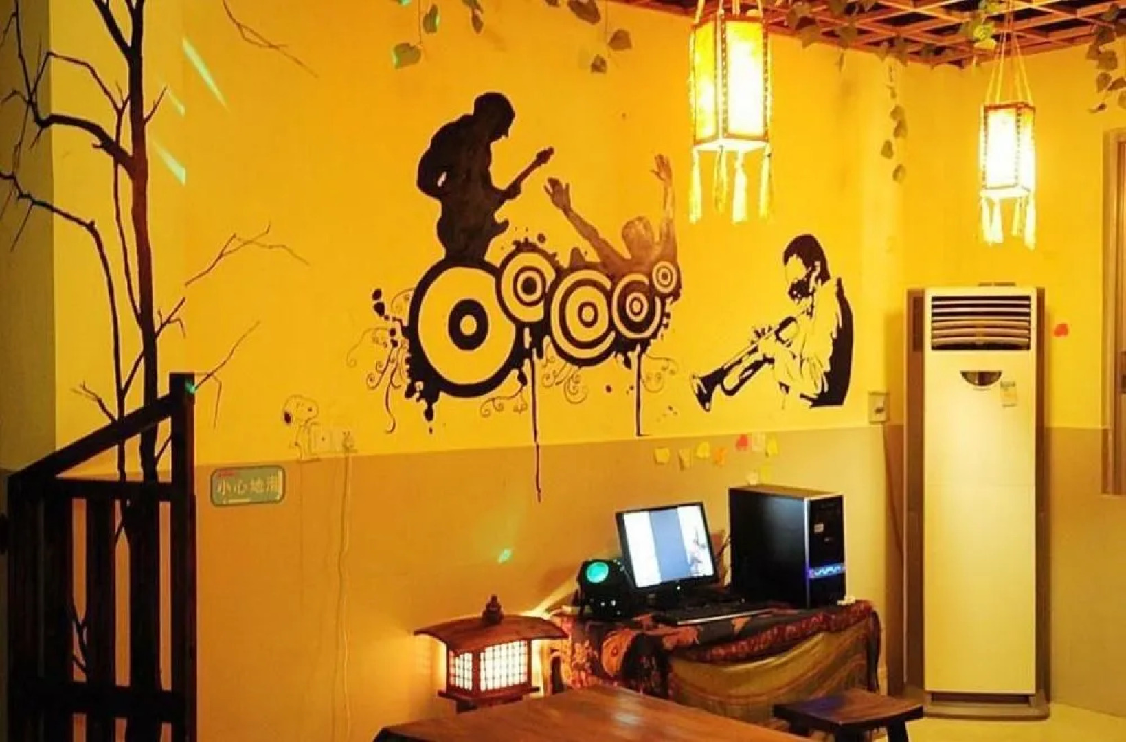 Danxia Impression Chain Inn