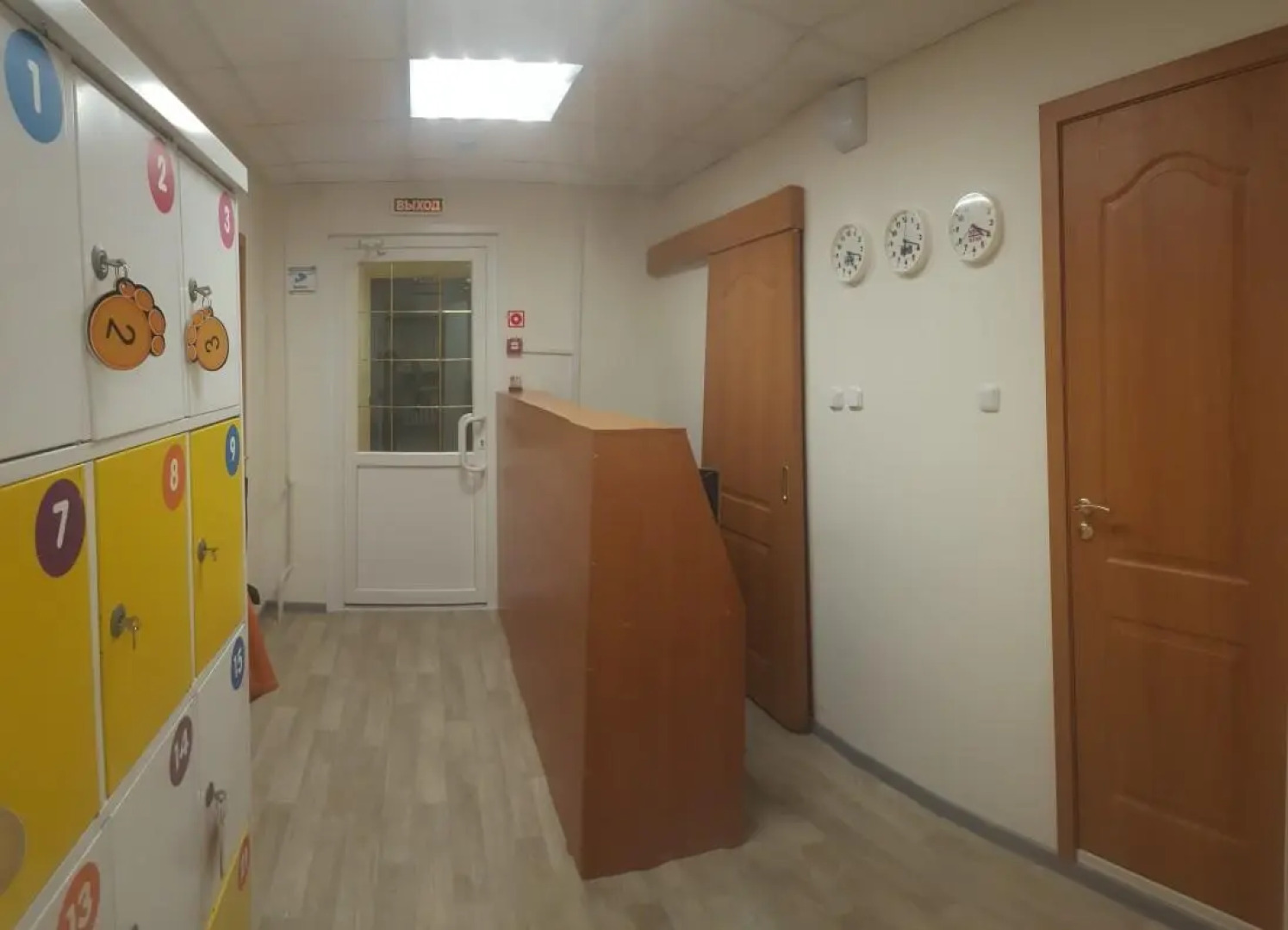 Полярная ночь