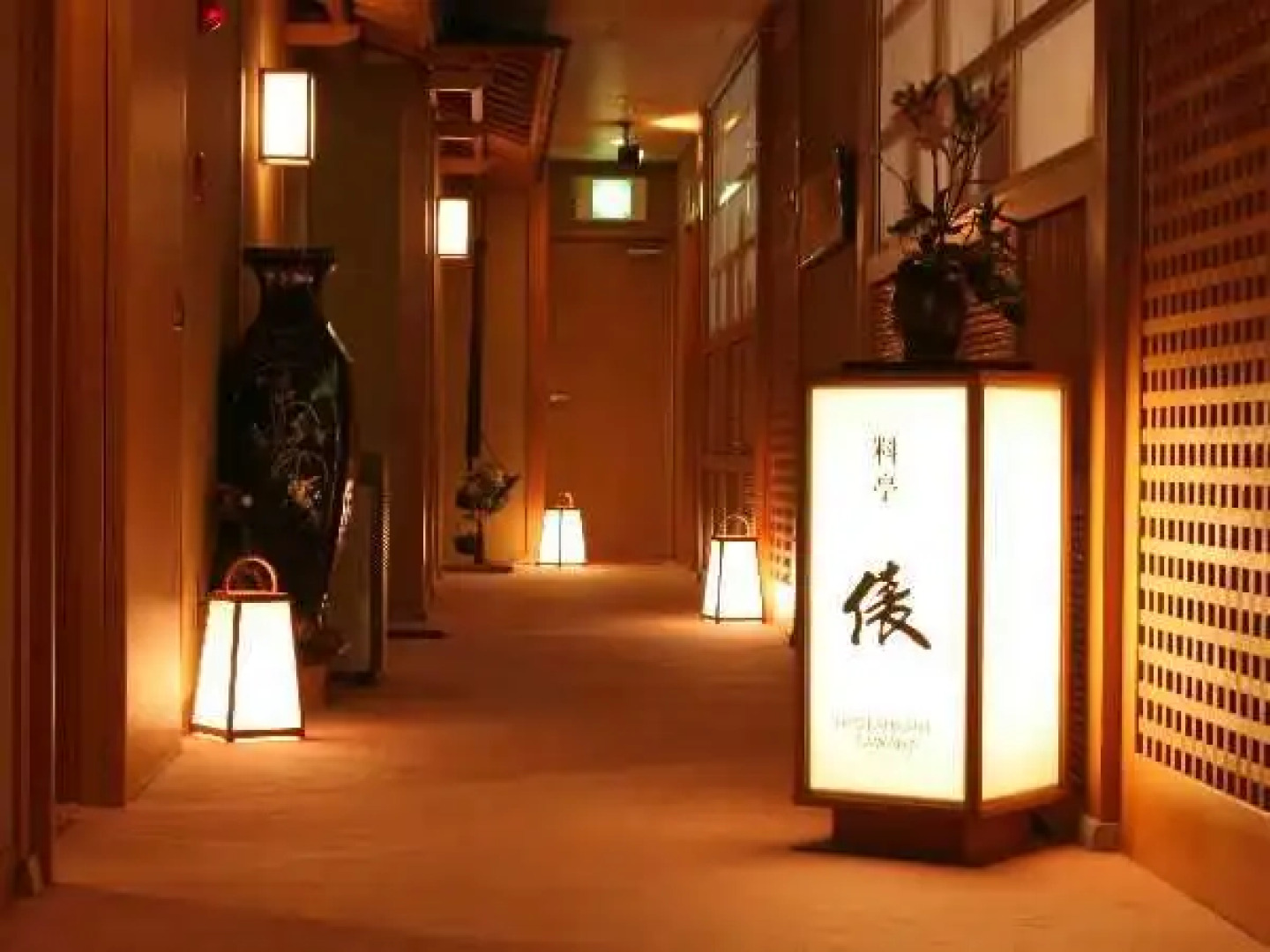 Gero Onsen Kissenkan Chikusuitei