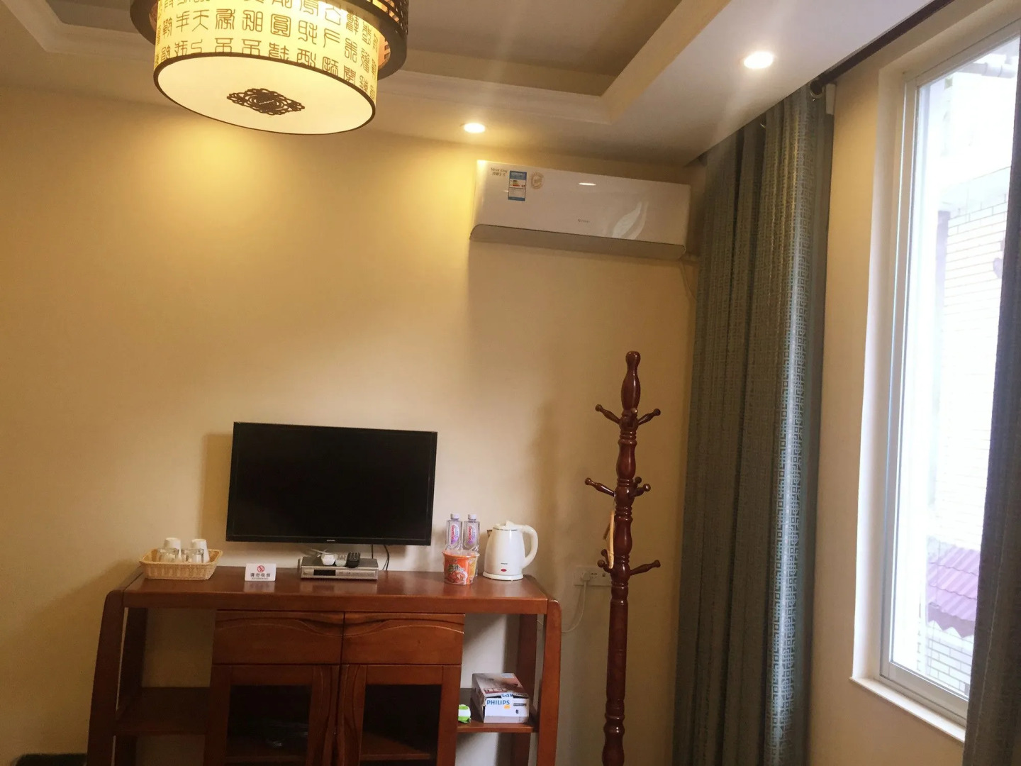 Junshe Boutique Guest House - Hostel