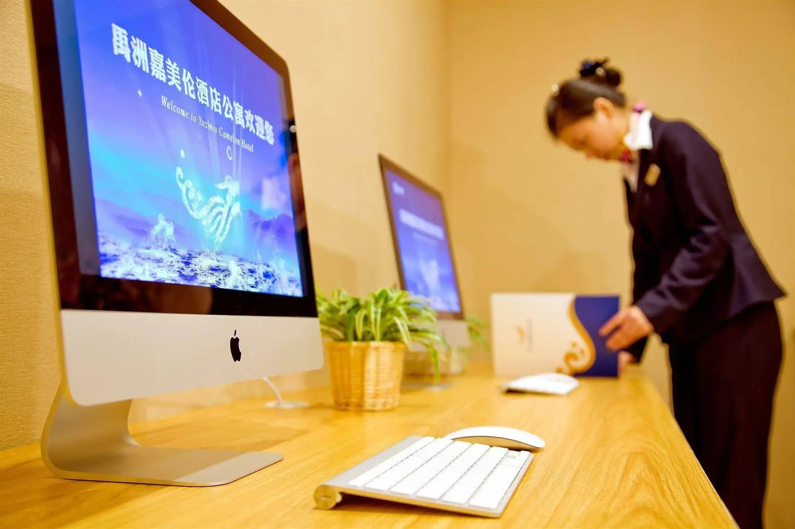 Xiamen Yuzhou Camelon Hotel