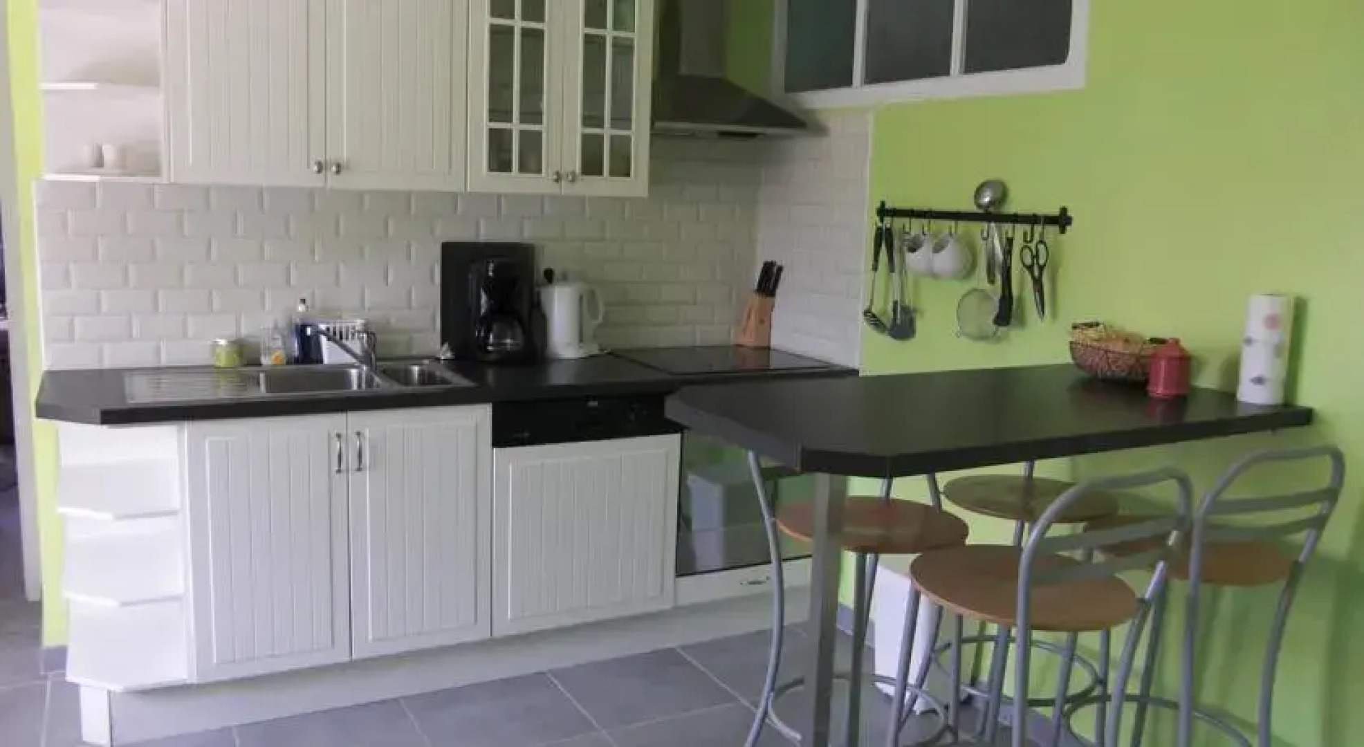 Gîte de la Frémondière