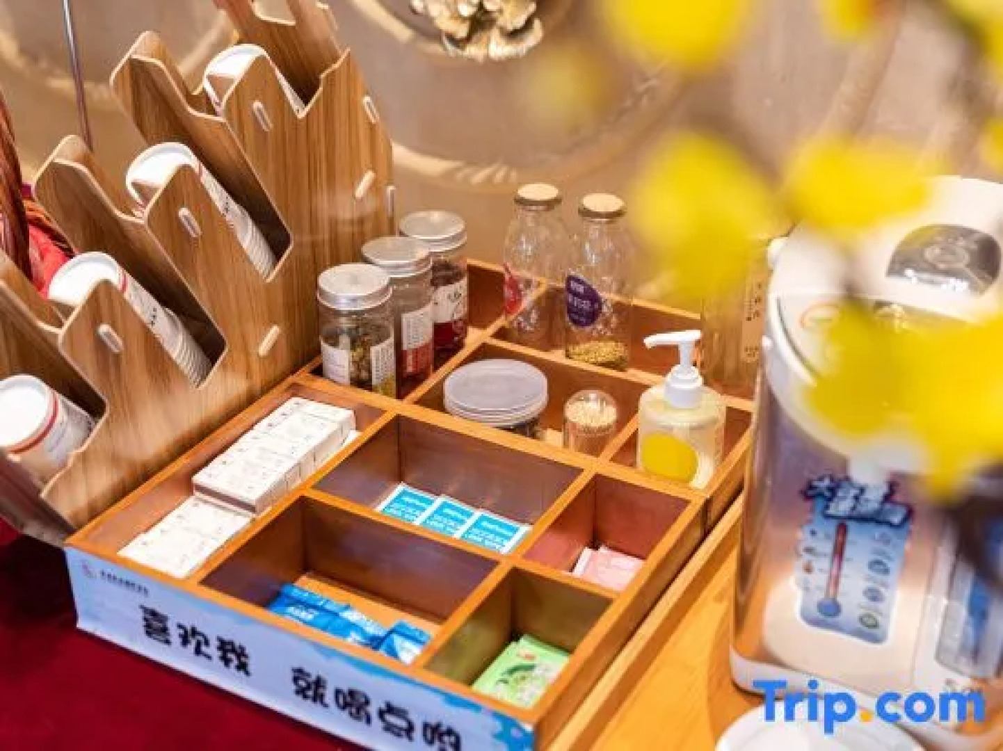 Chengkong Carrey International Hotel (Jingmen Railway Station Jingchu University of Technology)