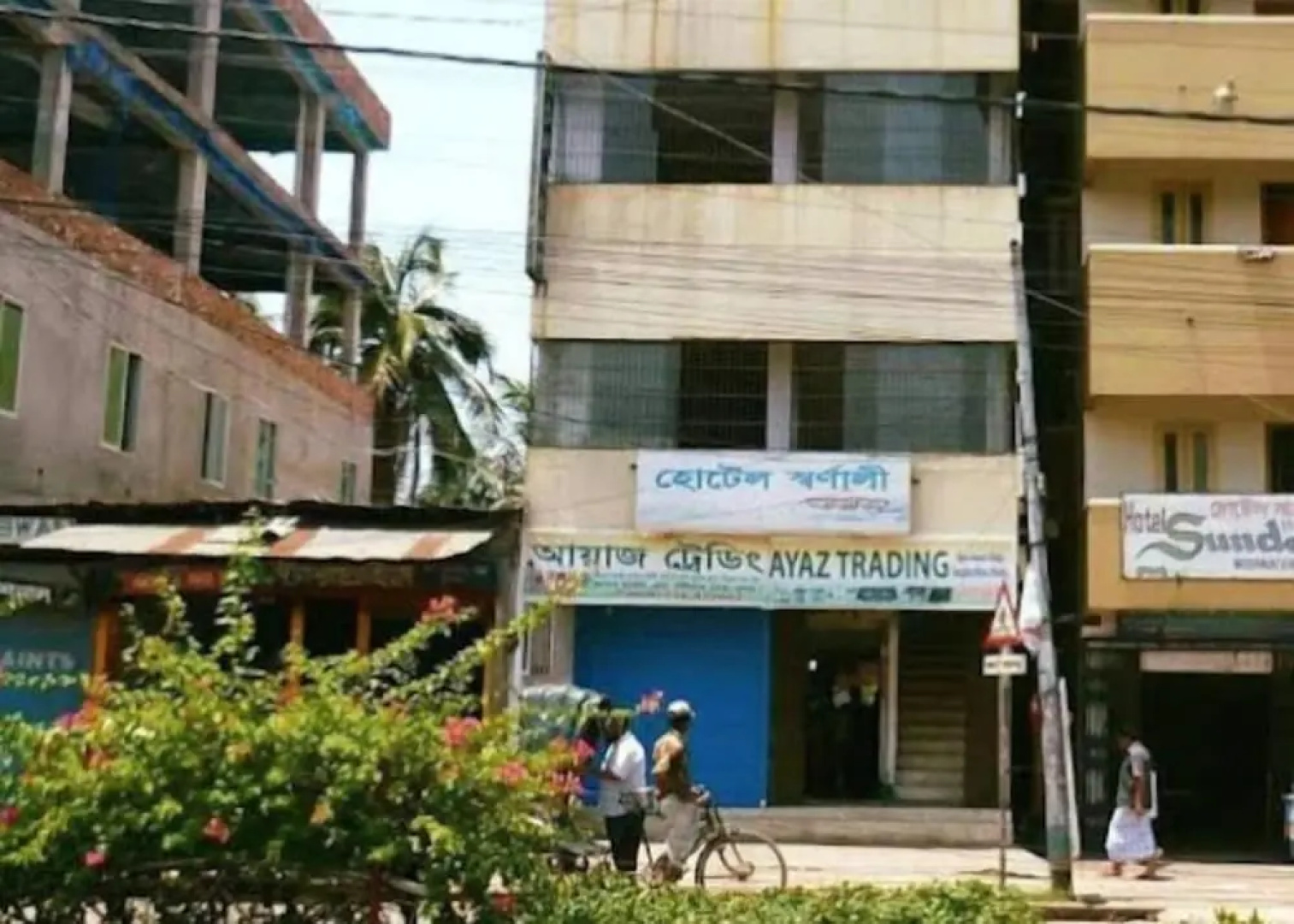 Hotel Sharnali