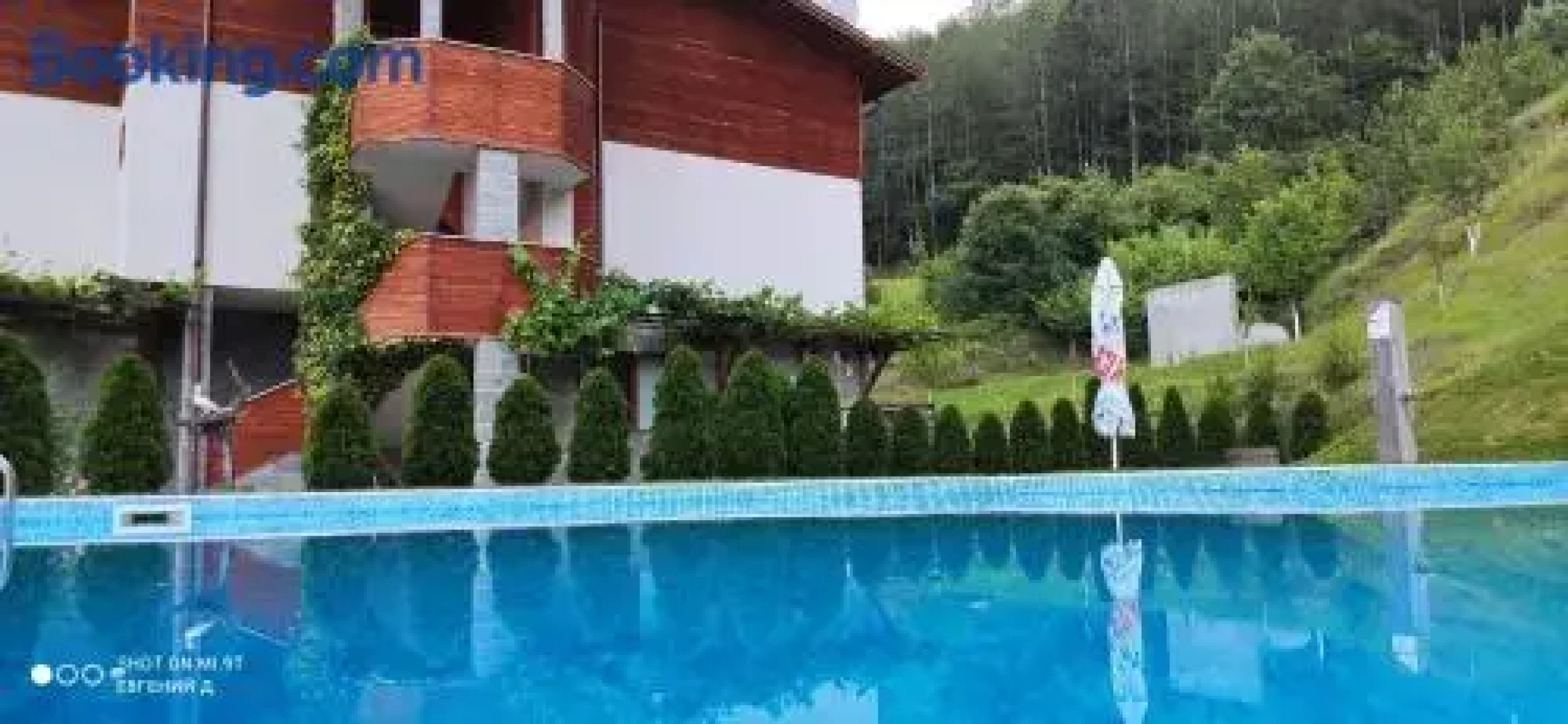 Trayanovi Dvori