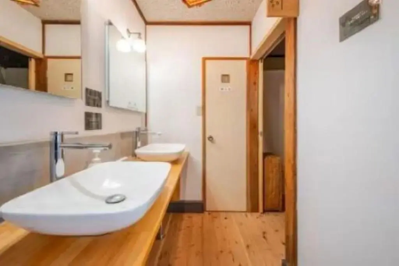 Guest House Giwa