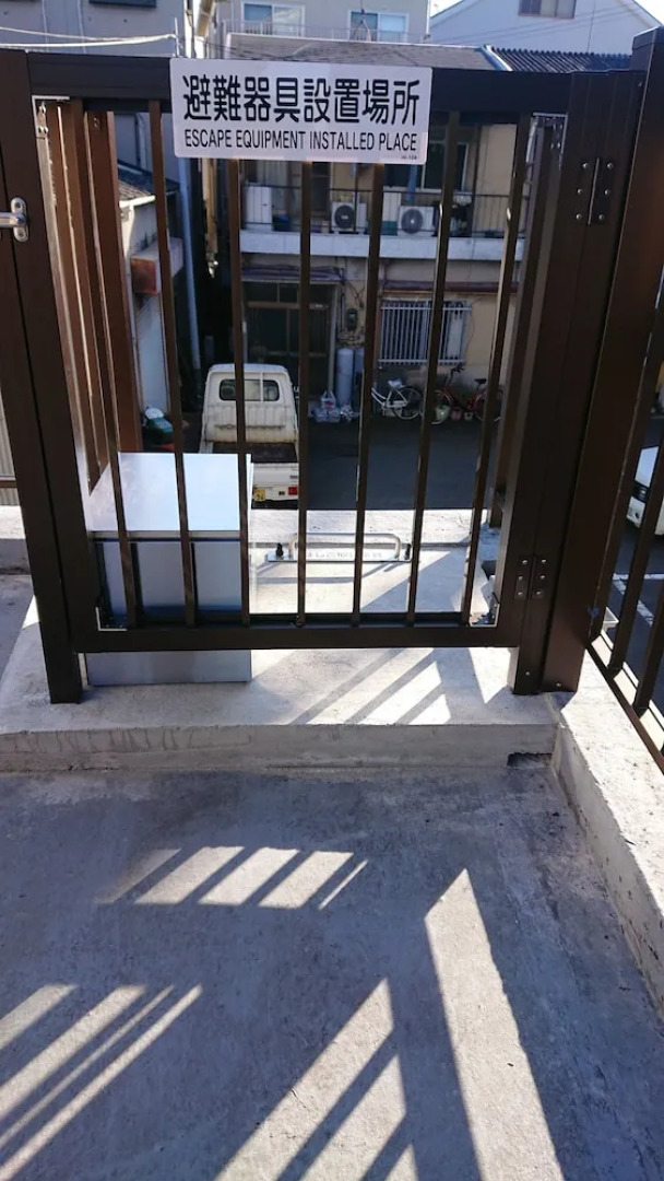 Casa del girasol - Hostel