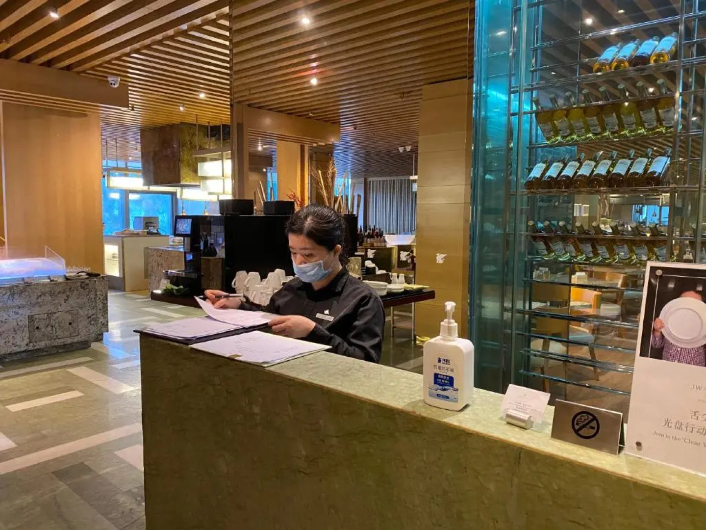 JW Marriott Hotel Shenzhen