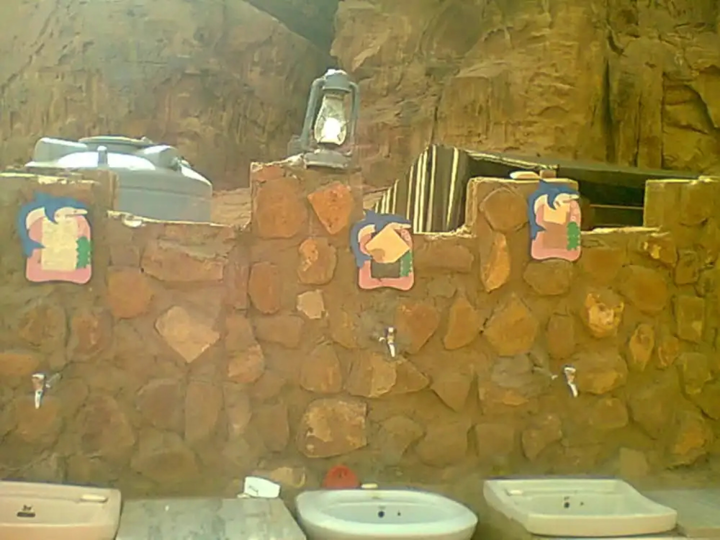 Mountain Village Desert Tourist Camp - Wadi Rum - Jordan