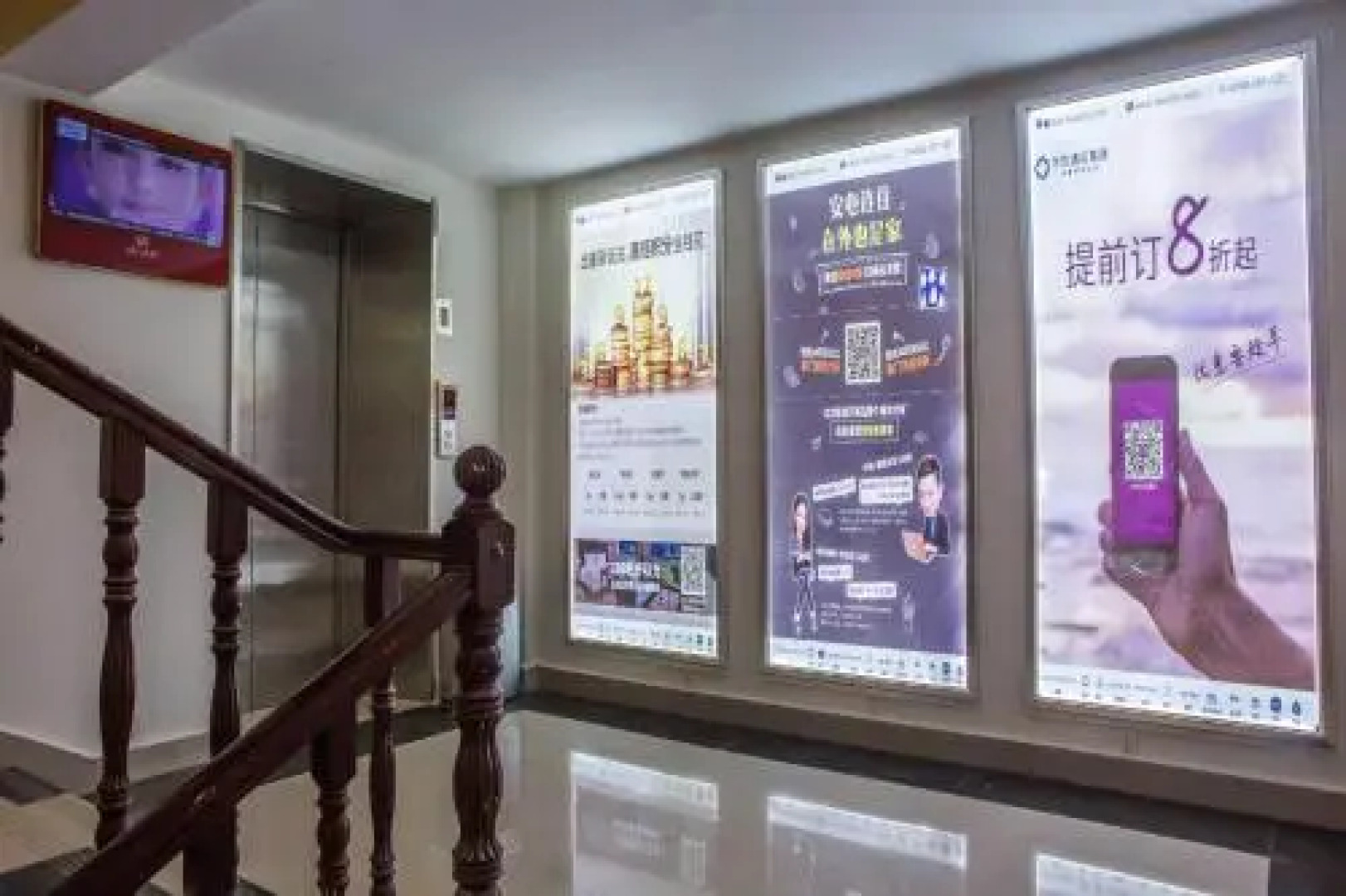 Elan Hotel Qianjiang Eastern Road Taiji Plaza