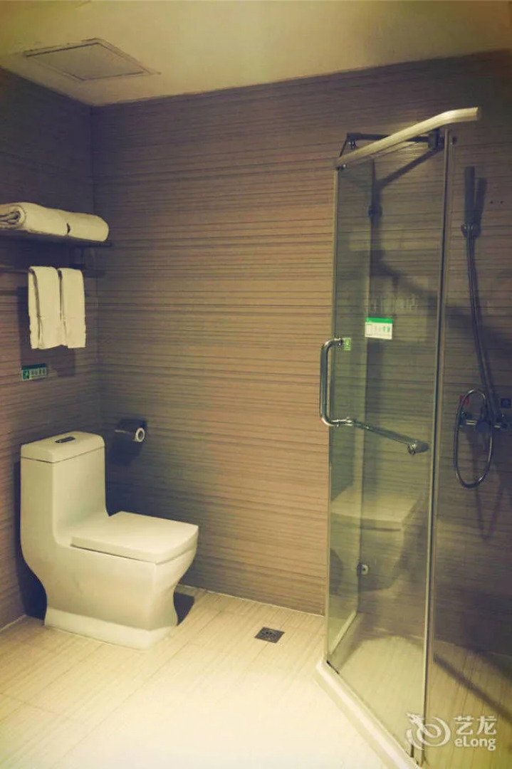 Today Inns Yiyang North Bus Station