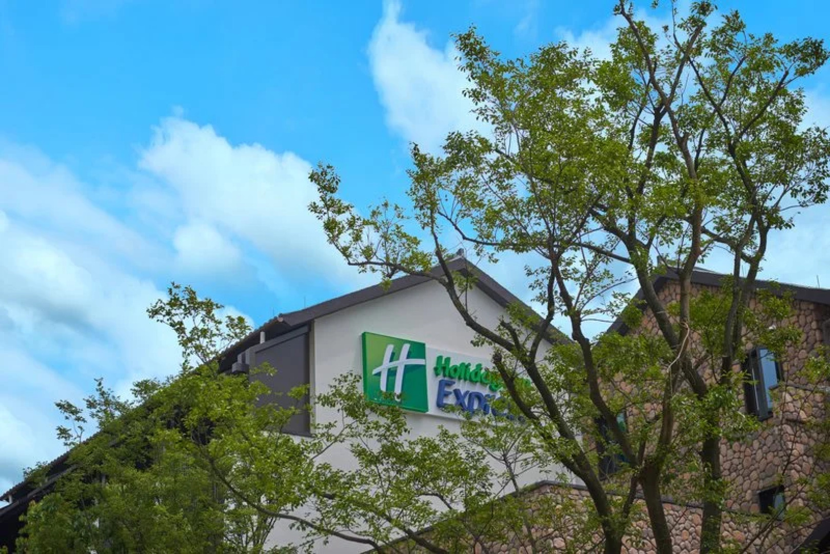 Holiday Inn Express - Zhejiang Qianxia Lake, an IHG Hotel