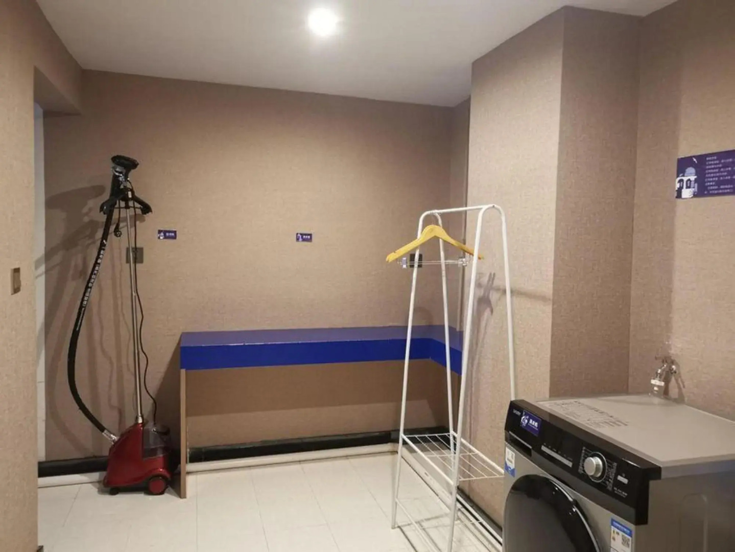 Yeste Hotel (Bama Bus Terminal)