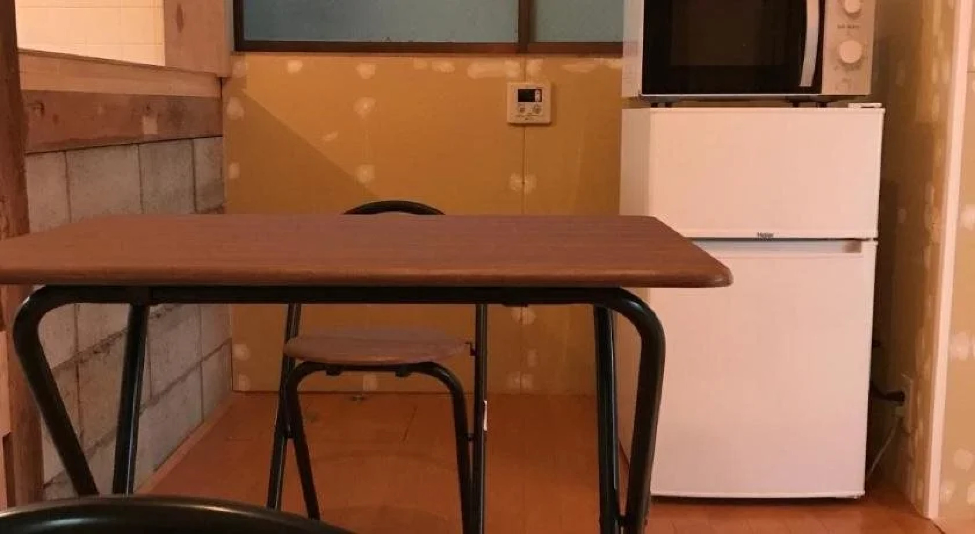 Nisshin Geppo Tokyo Kawasaki