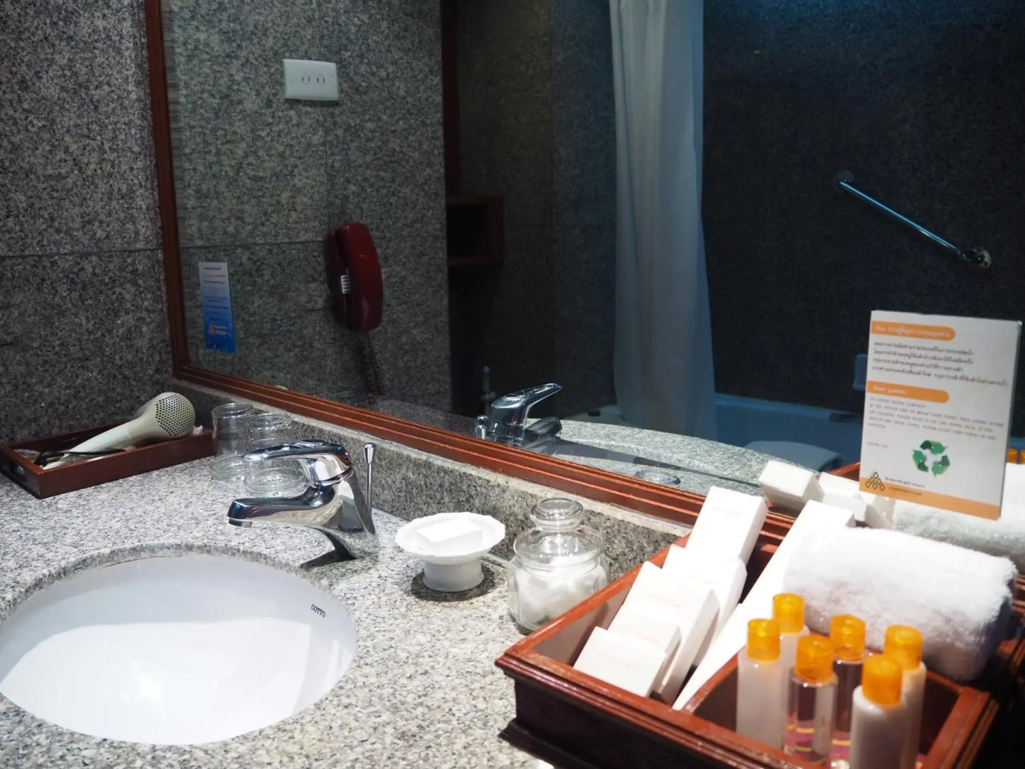 Charoenthani Khonkaen Hotel