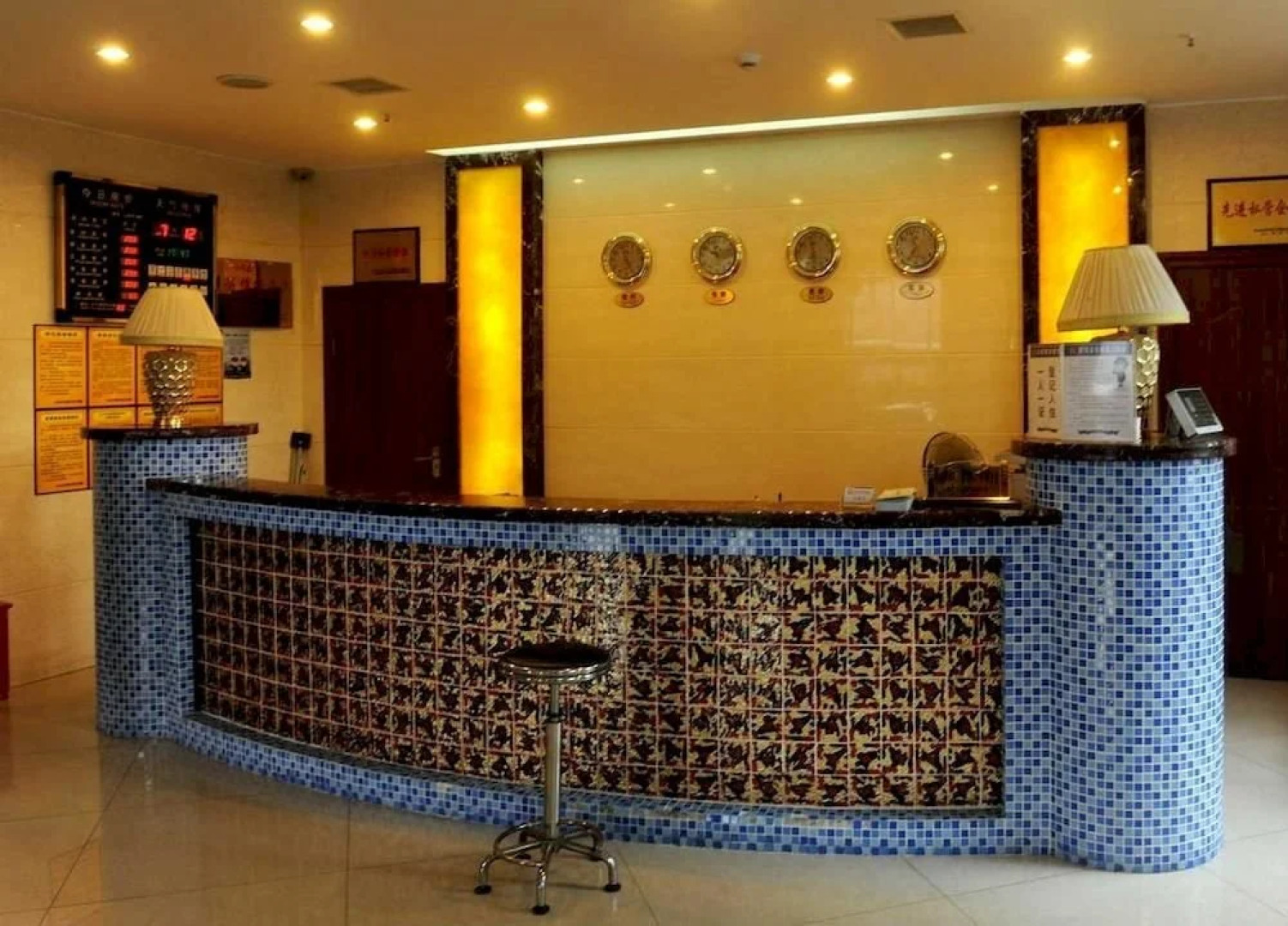 Leshan Kailai Business Hotel