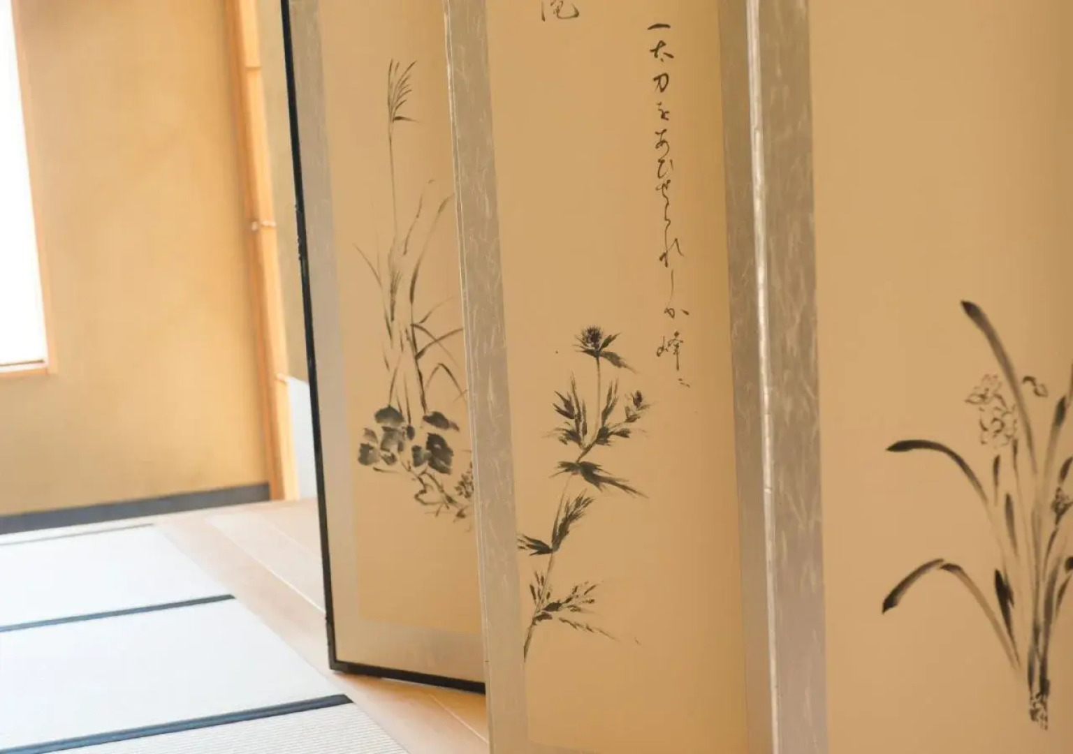 Miyajima Bextutei Hatagosakura