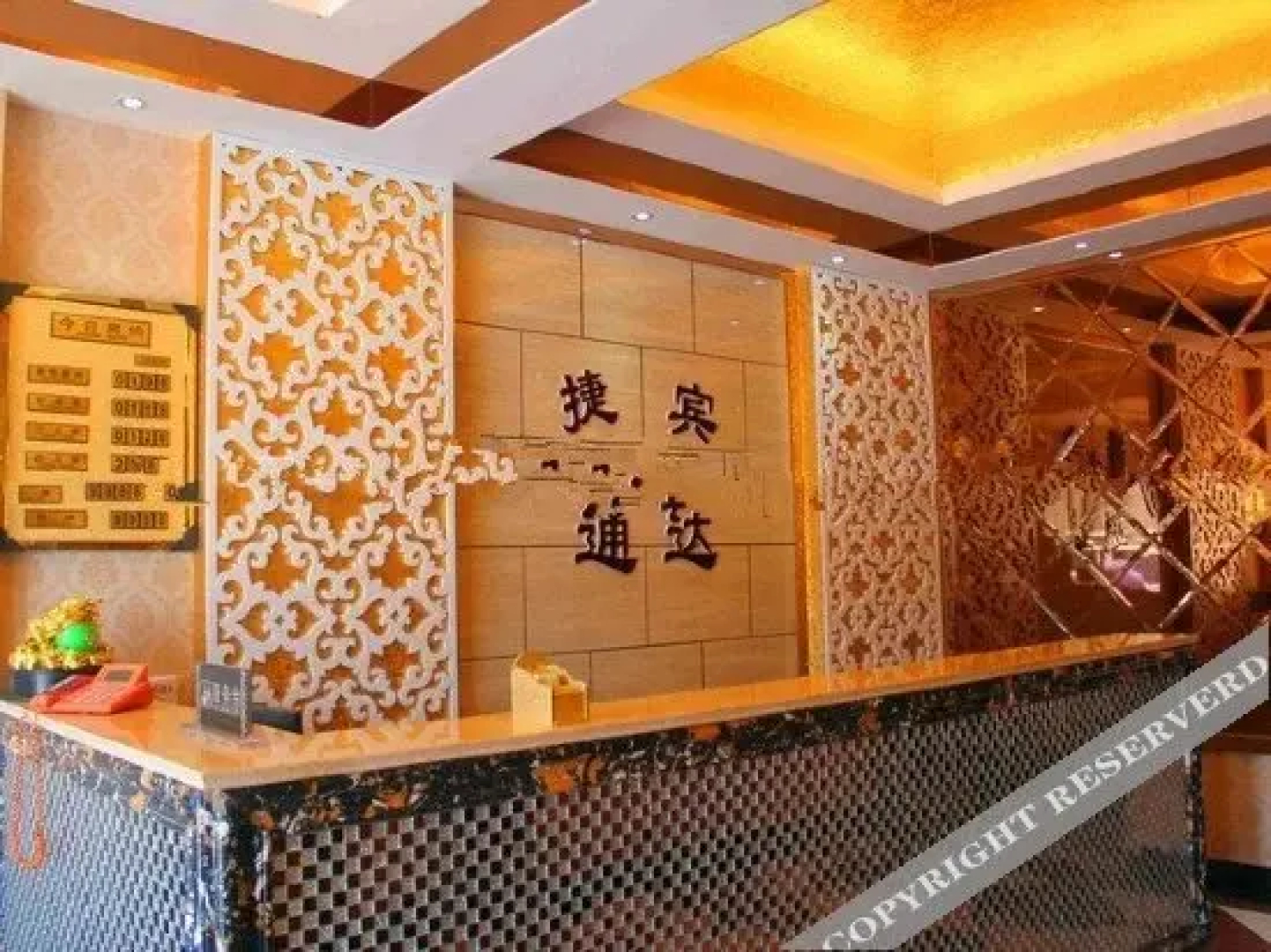 Tongda Express Hotel