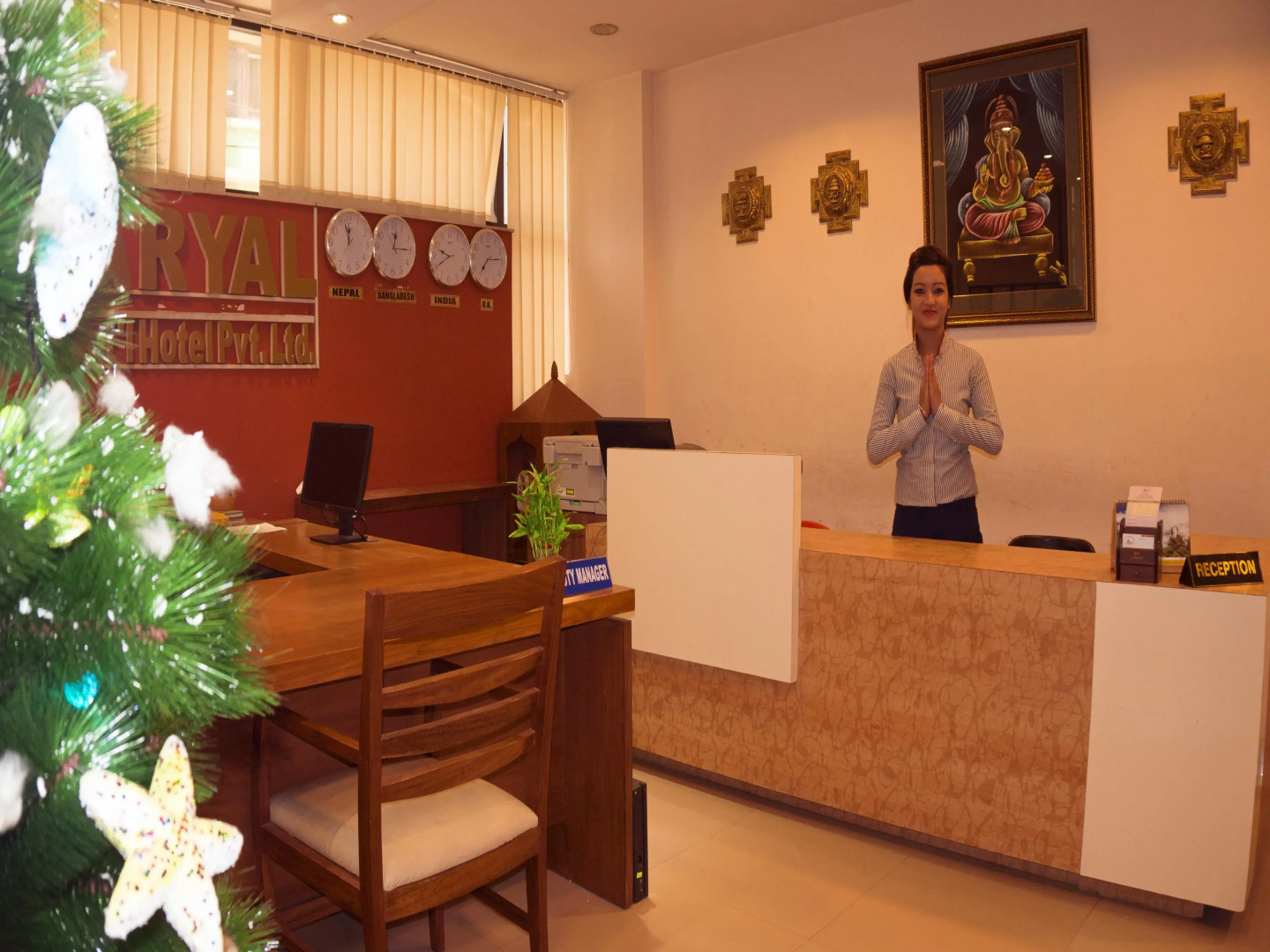 Aryal International Hotel