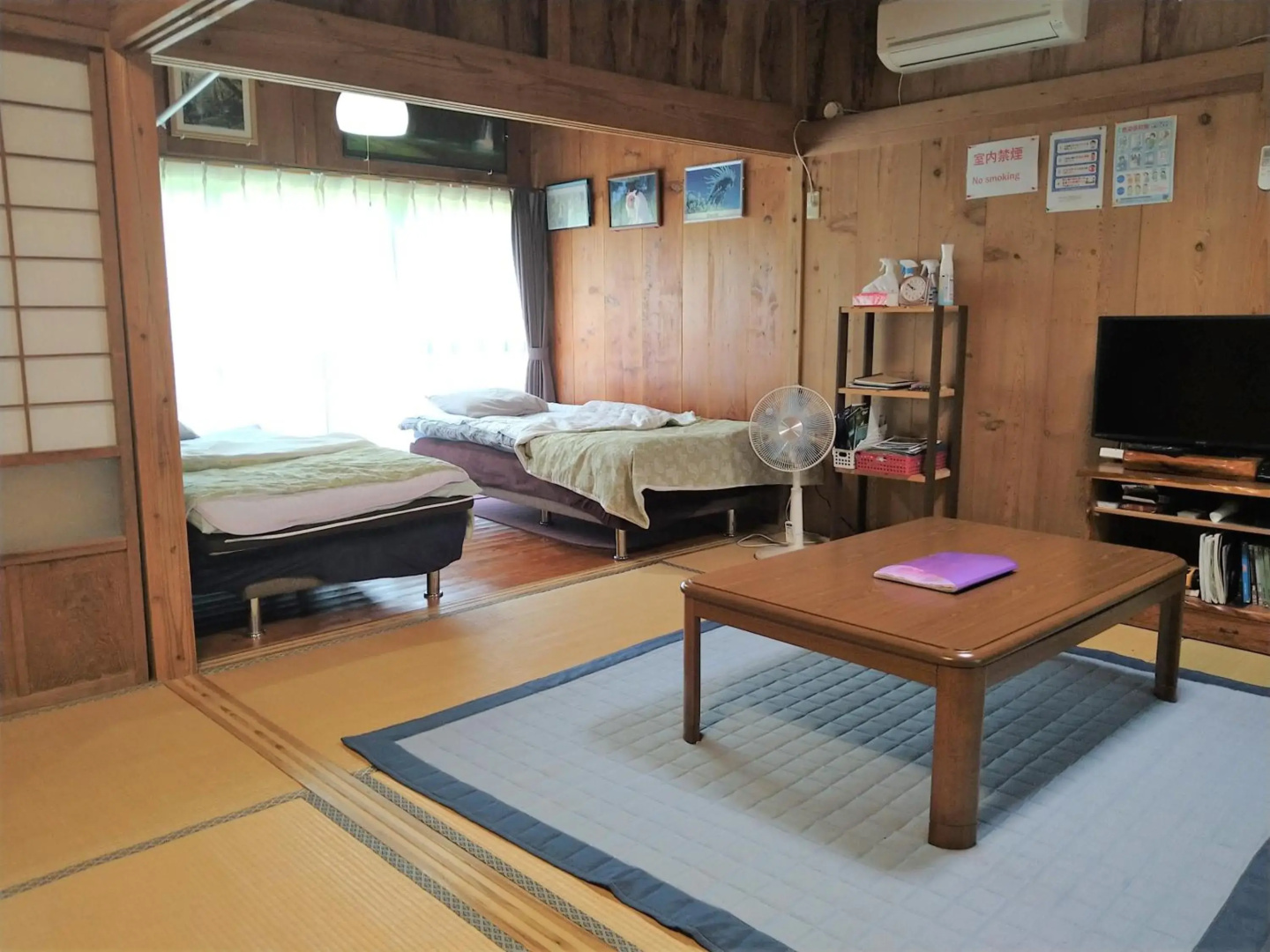 Yakusugi House