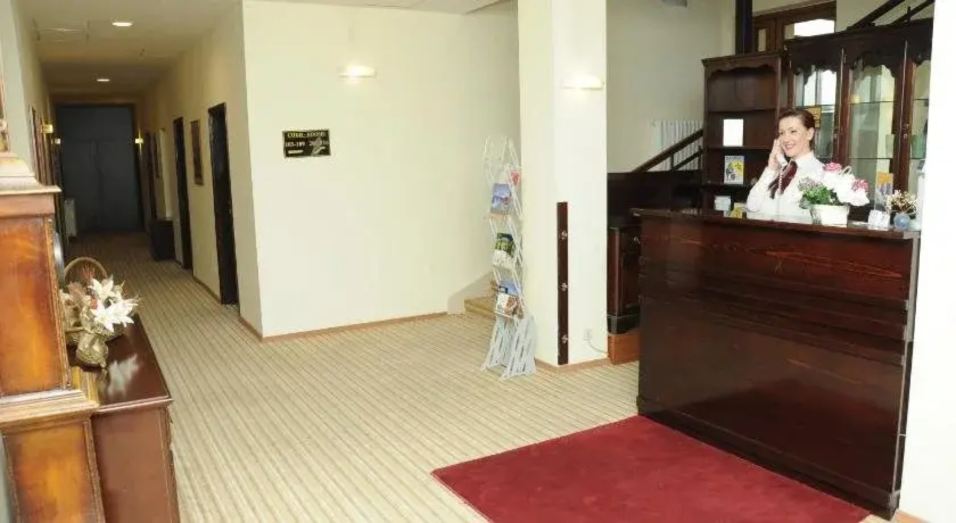 Hotel Epinal - Bitola