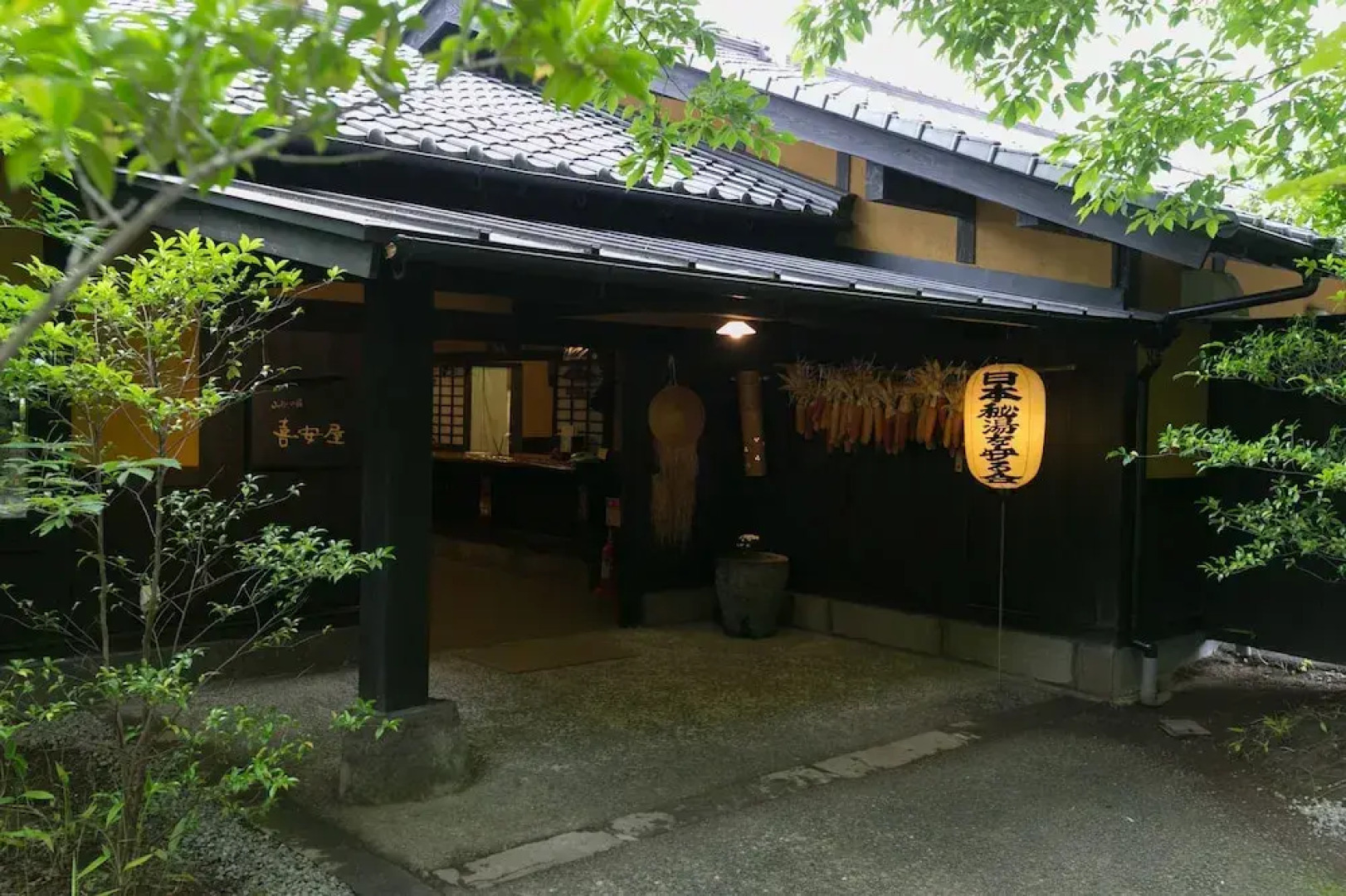 Yamaainoyado Kiyasuya