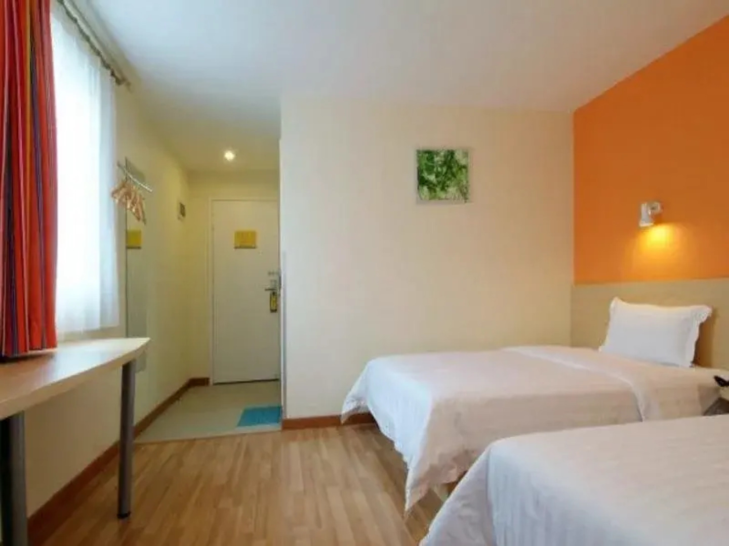 7Days Inn Lanzhou Jiaotong University